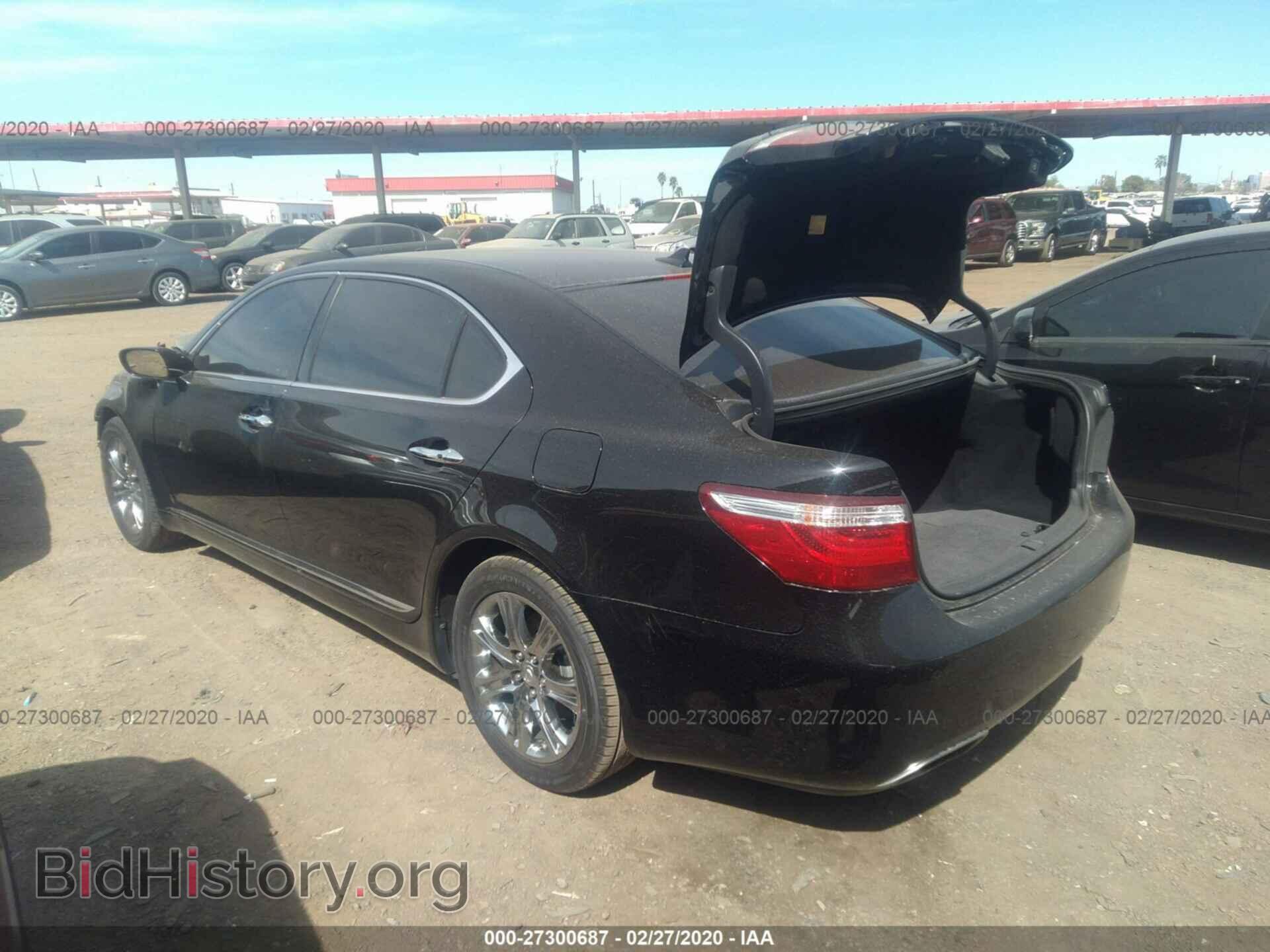 2007 LEXUS LS - VIN: JTHGL46F575018921 - Photo 3