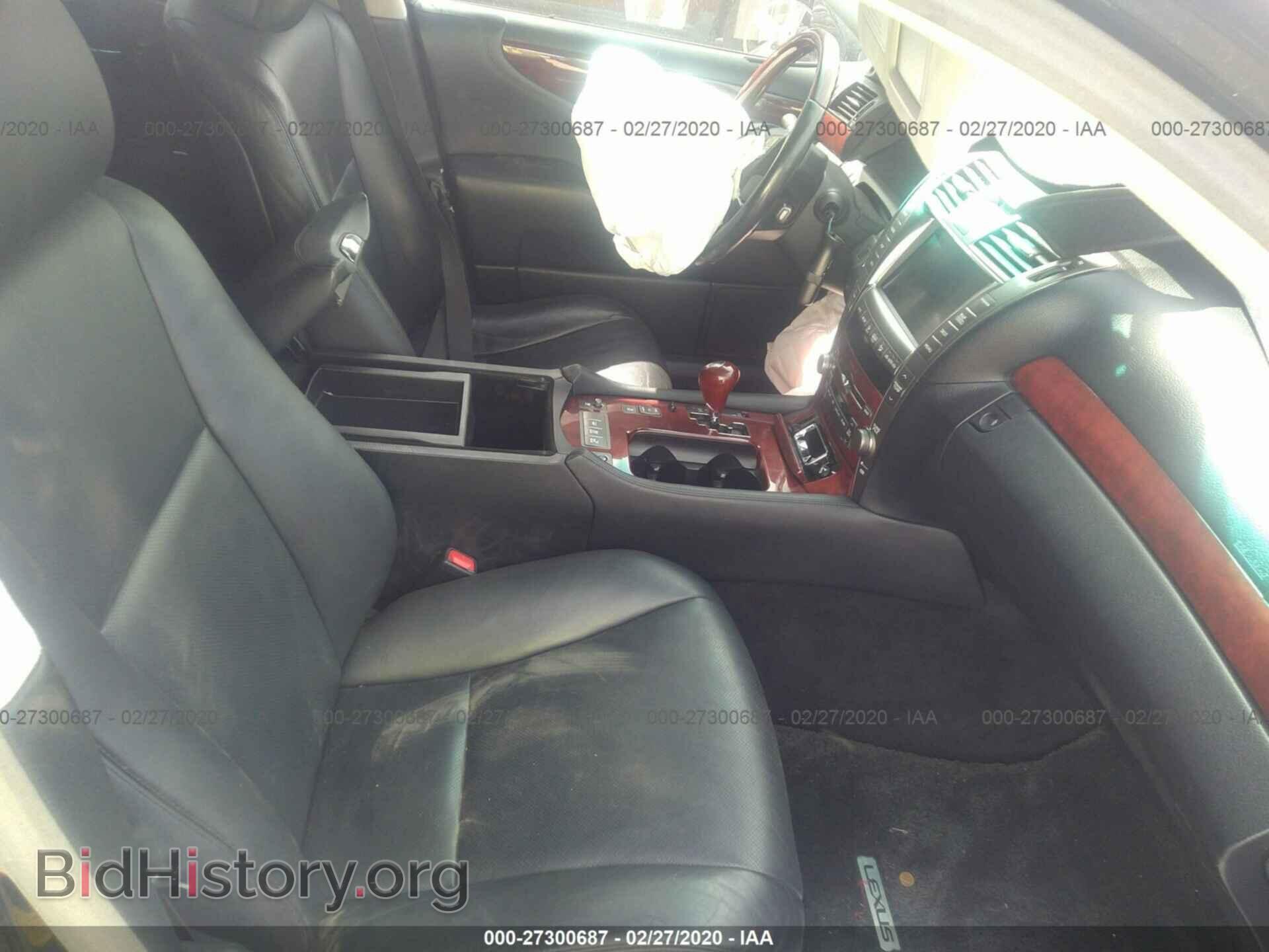 2007 LEXUS LS - VIN: JTHGL46F575018921 - Photo 5