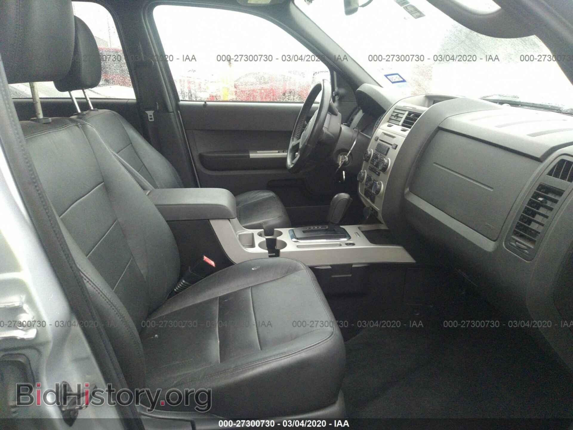2012 FORD ESCAPE - VIN: 1FMCU9DG2CKA49833 - Фото 5