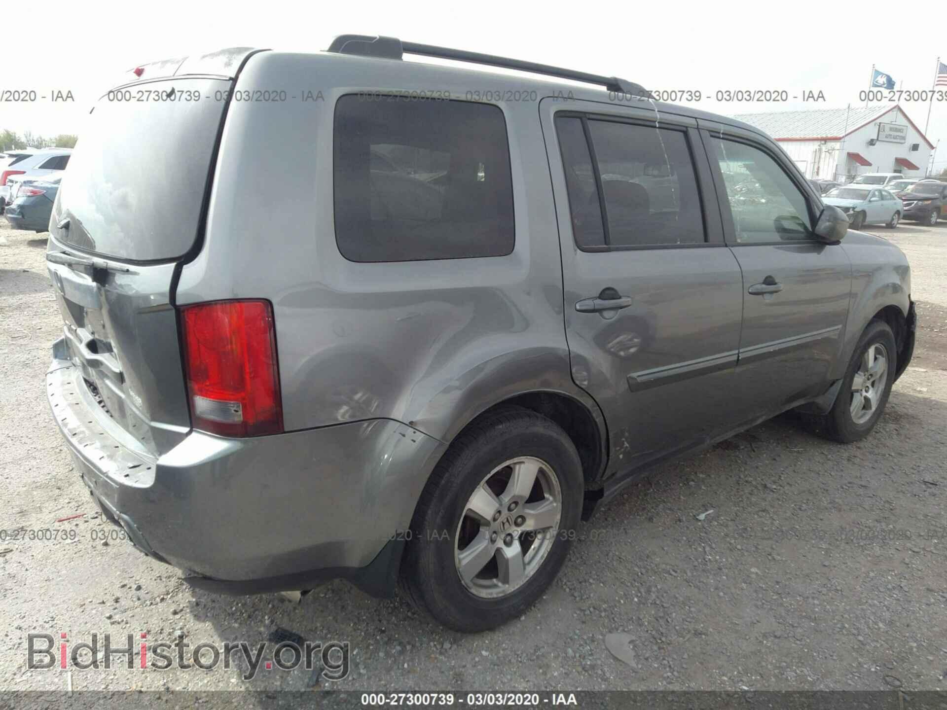 2009 HONDA PILOT - VIN: 5FNYF38649B003414 - Фото 4