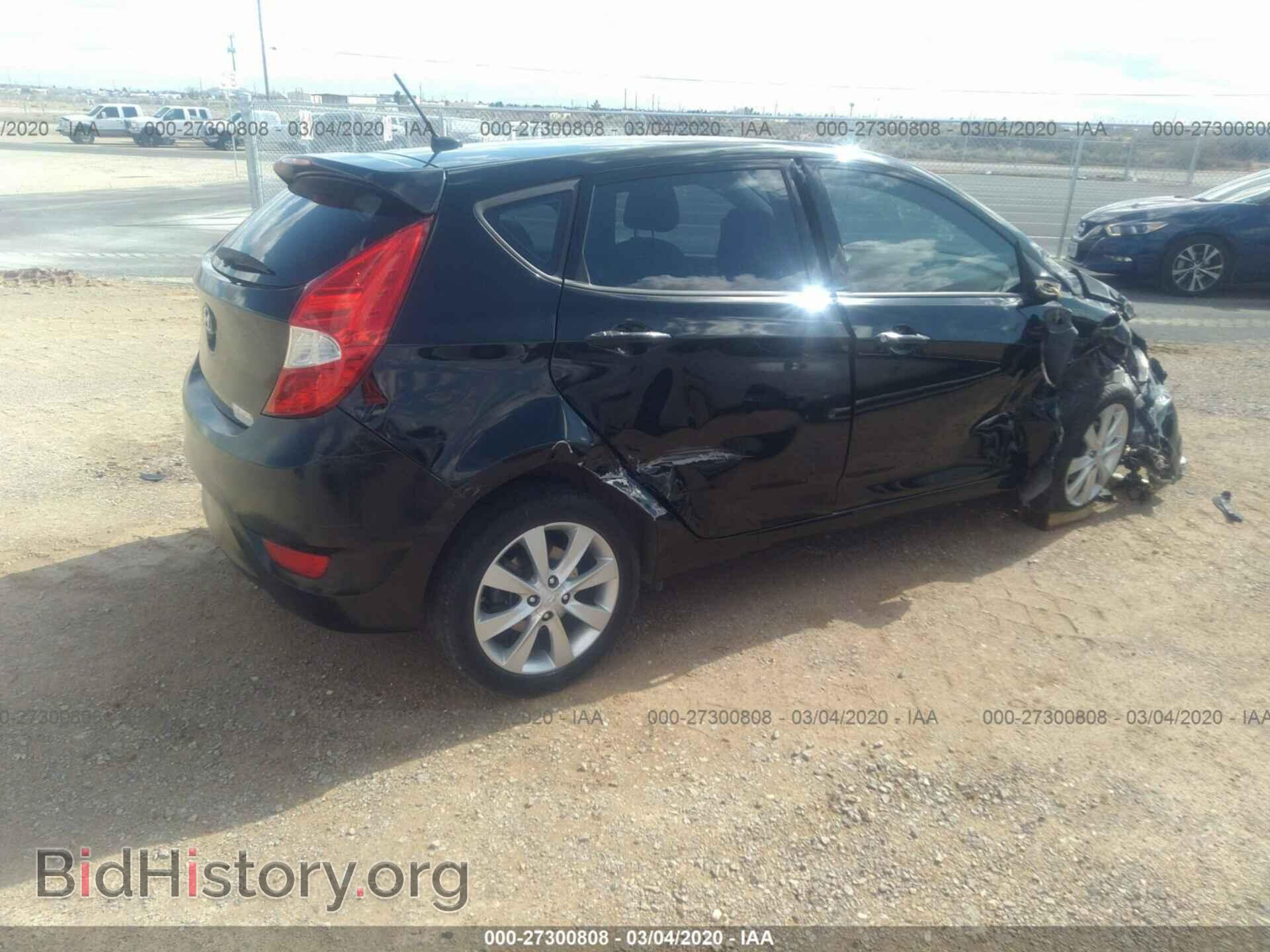 2013 HYUNDAI ACCENT - VIN: KMHCU5AE7DU075443 - Фото 4