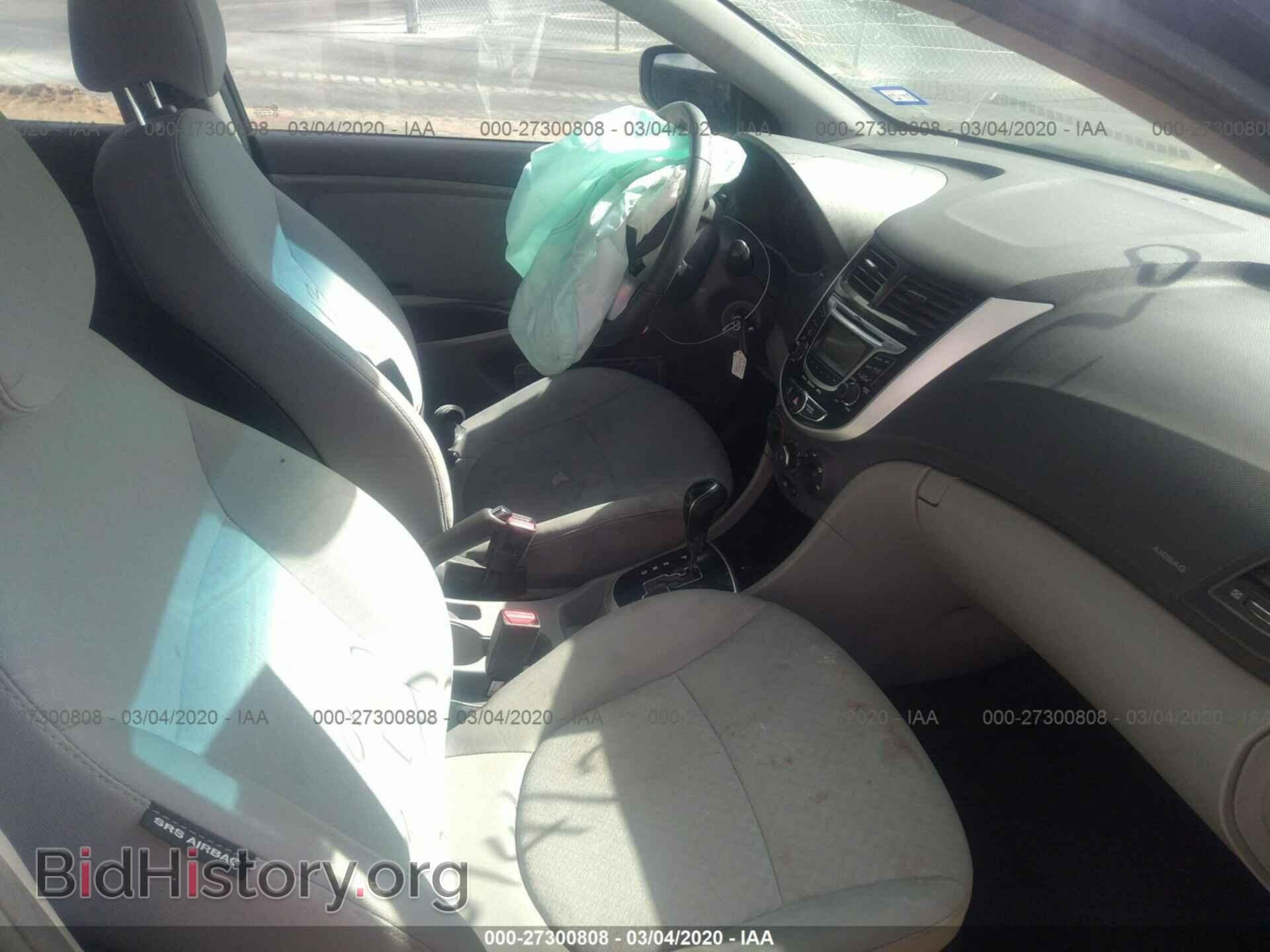 2013 HYUNDAI ACCENT - VIN: KMHCU5AE7DU075443 - Фото 5