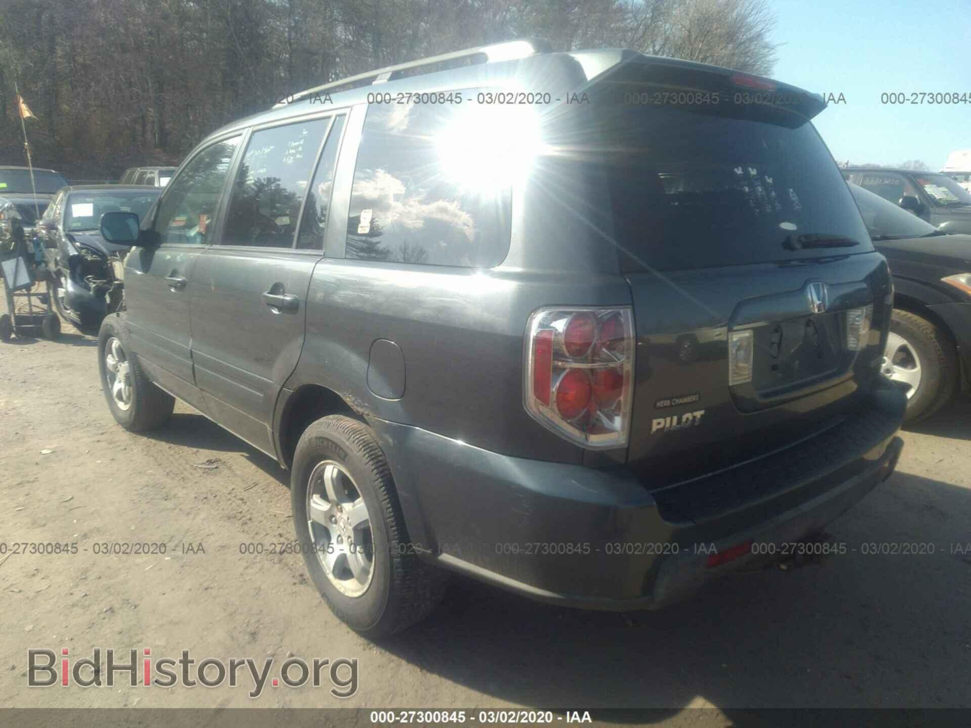 2006 HONDA PILOT - VIN: 2HKYF18556H501002 - Фото 3