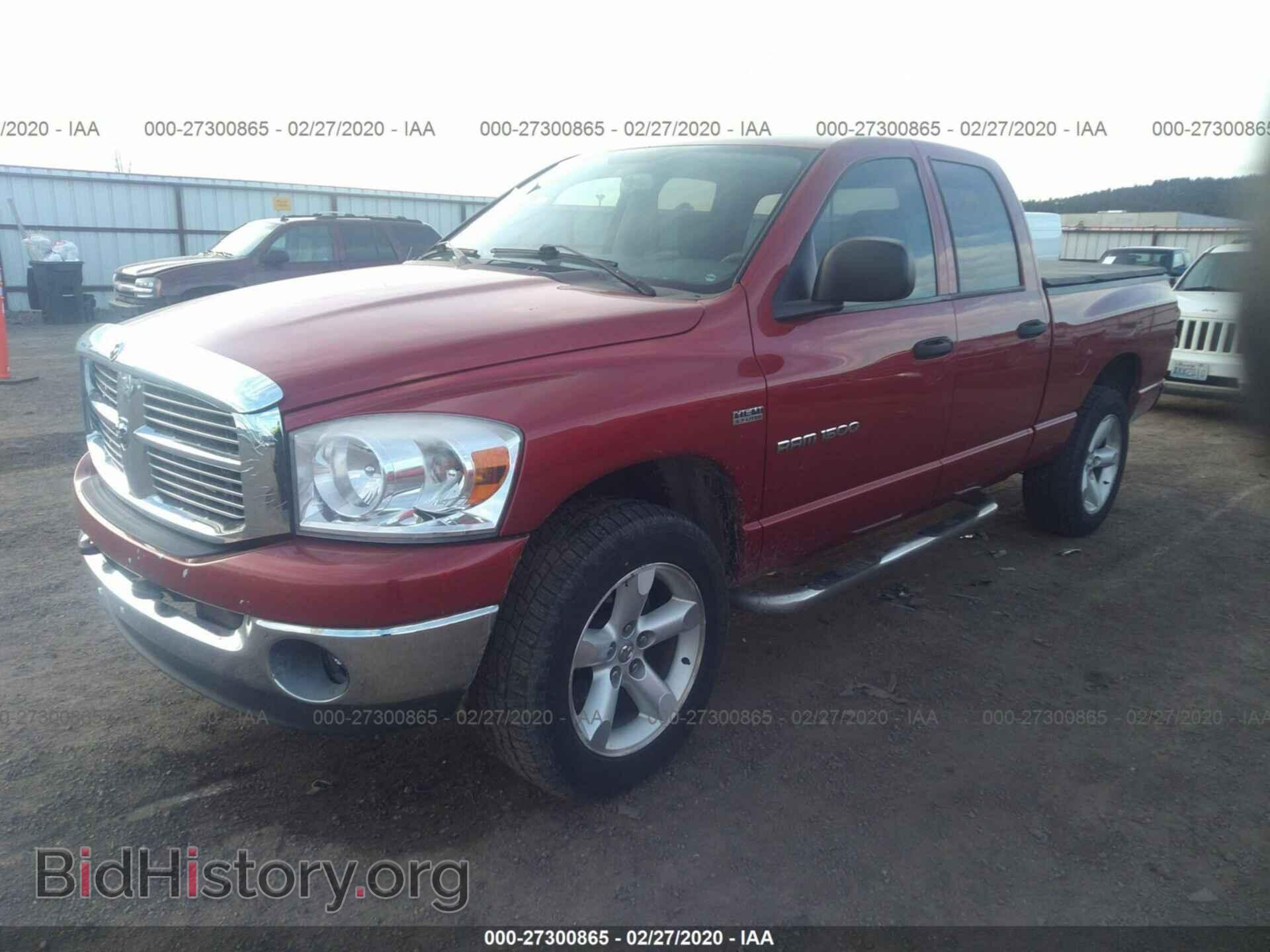 2007 DODGE RAM 1500 - VIN: 1D7HU18237J596279 - Фото 2