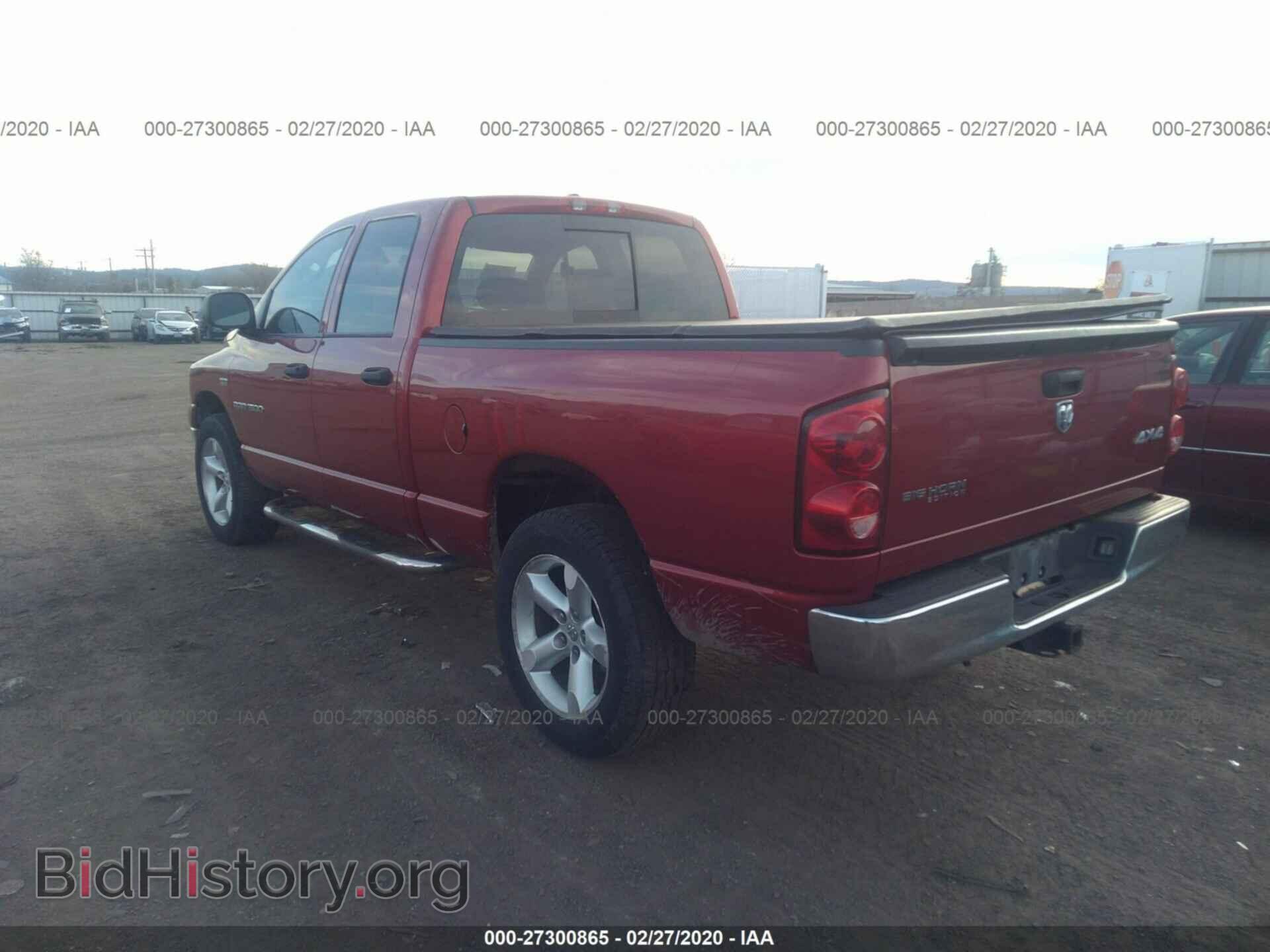 2007 DODGE RAM 1500 - VIN: 1D7HU18237J596279 - Фото 3