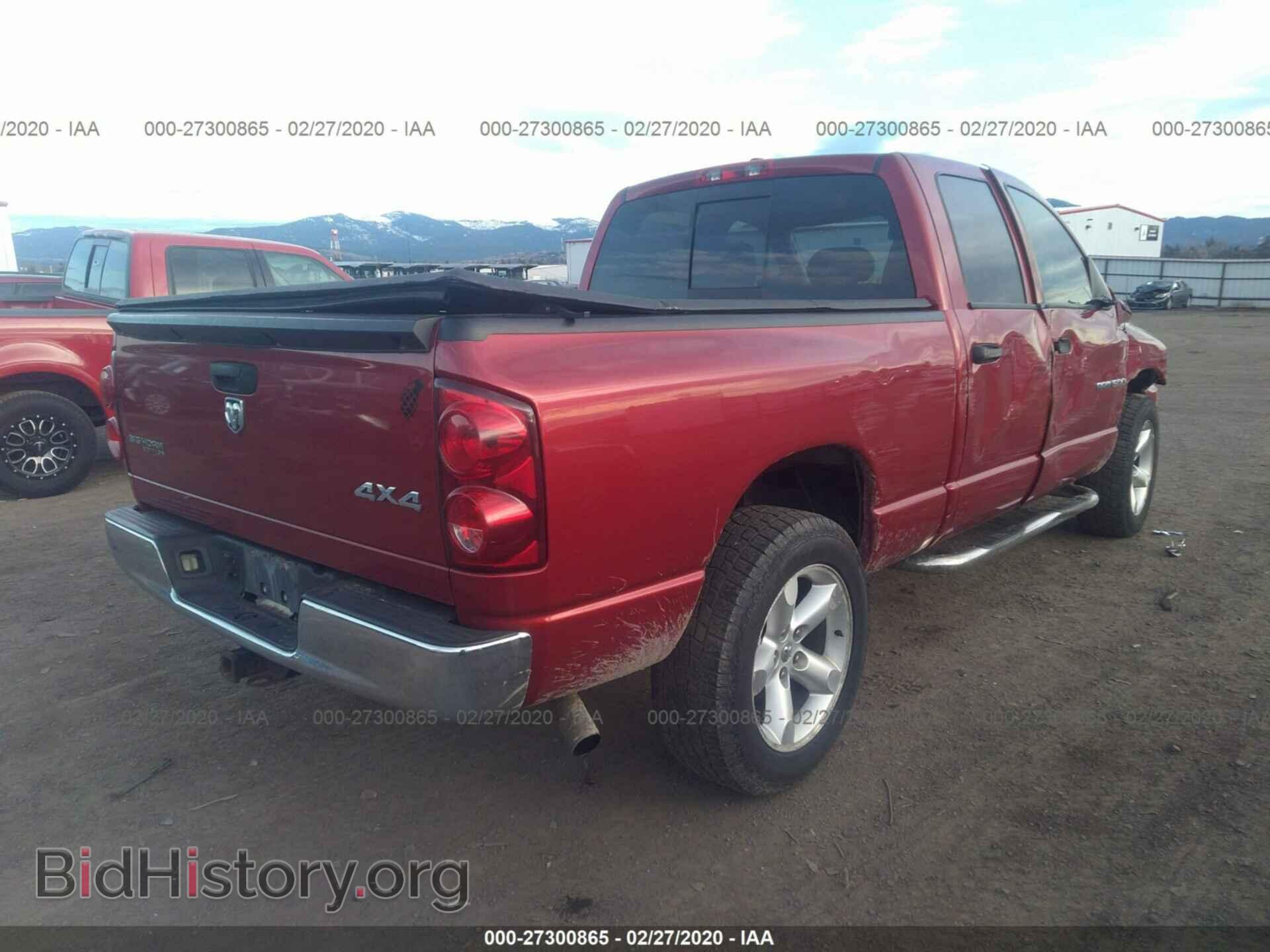 2007 DODGE RAM 1500 - VIN: 1D7HU18237J596279 - Фото 4