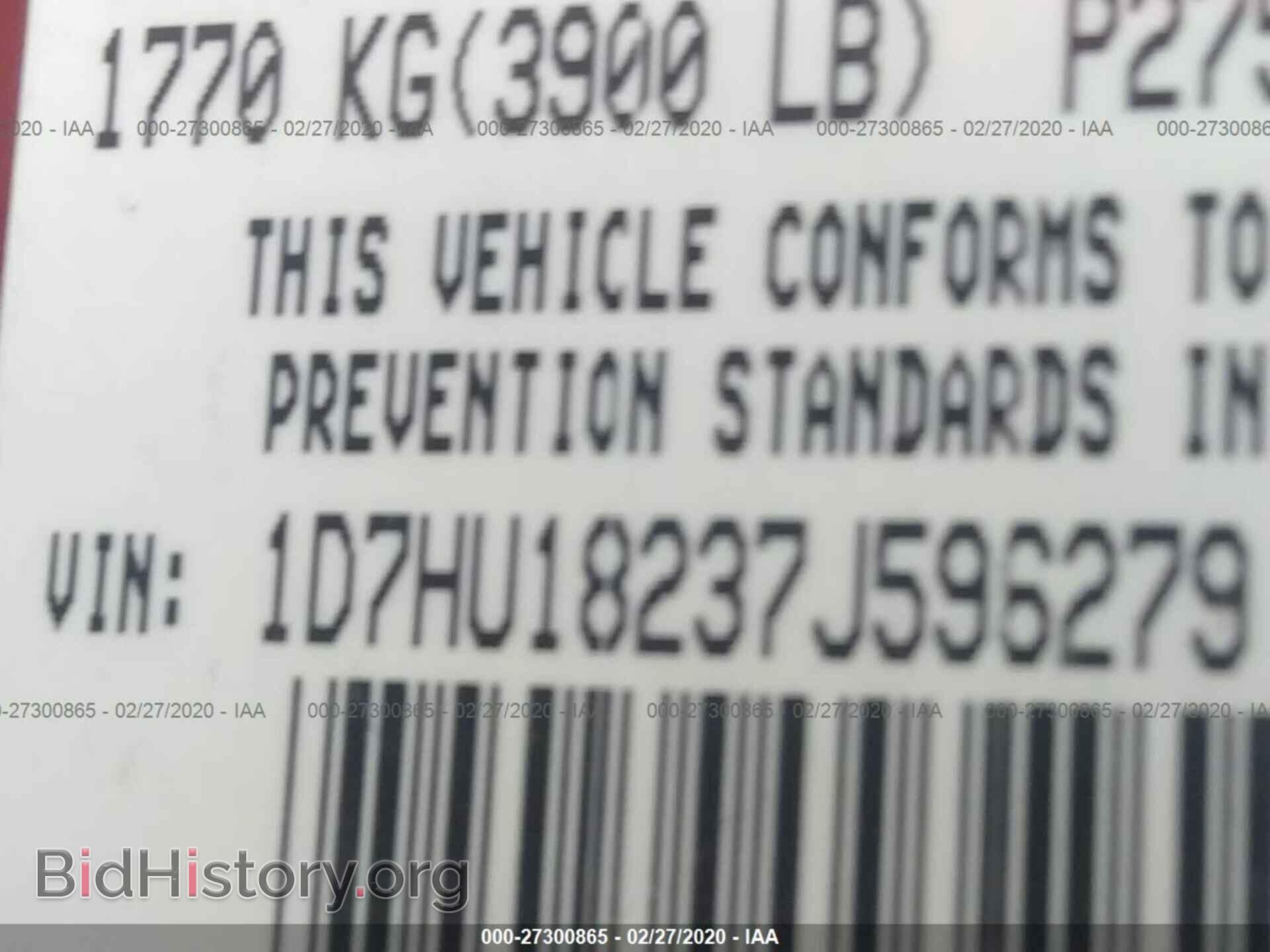 2007 DODGE RAM 1500 - VIN: 1D7HU18237J596279 - Фото 9