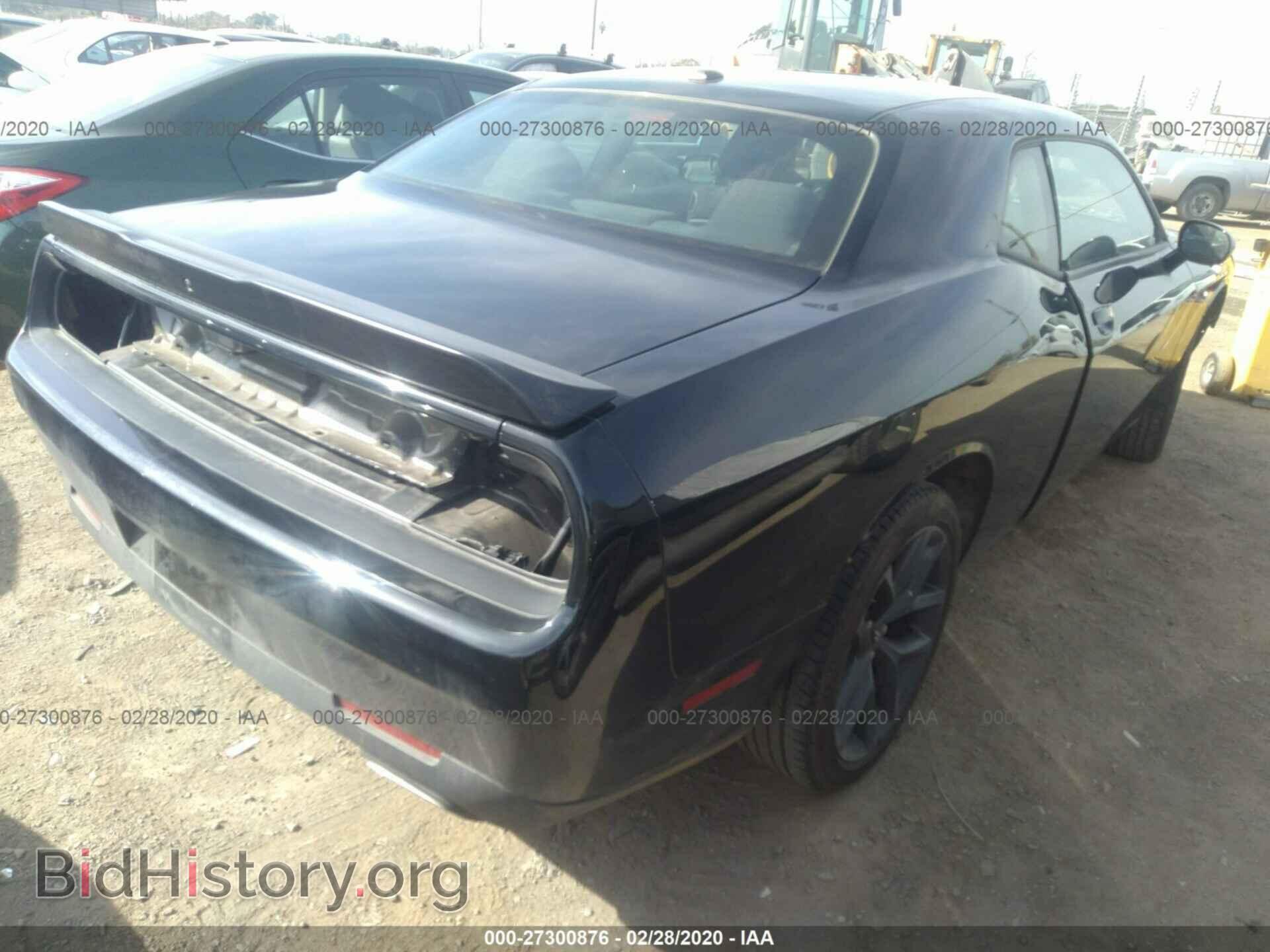 2019 DODGE CHALLENGER - VIN: 2C3CDZAG9KH502140 - Фото 4