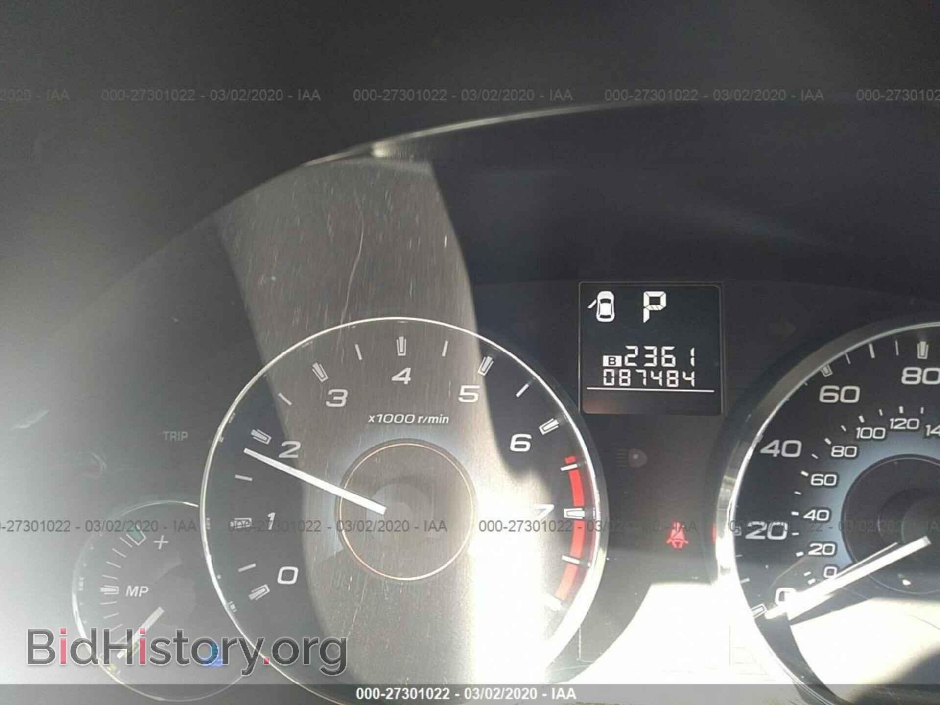 2010 SUBARU OUTBACK - VIN: 4S4BRBCC6A3371840 - Фото 7