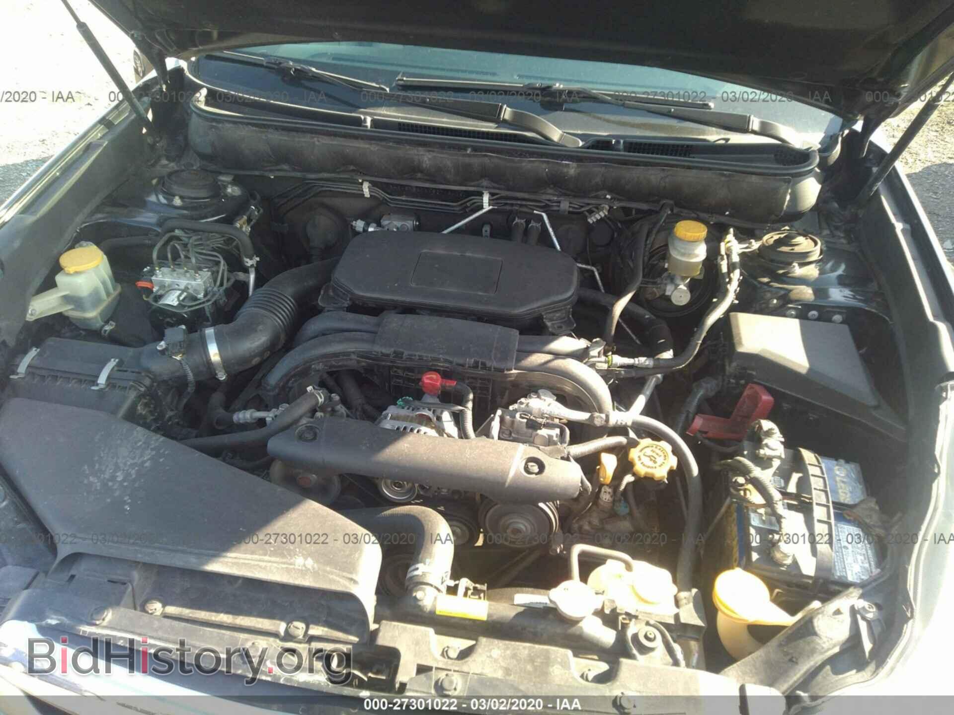 2010 SUBARU OUTBACK - VIN: 4S4BRBCC6A3371840 - Фото 10