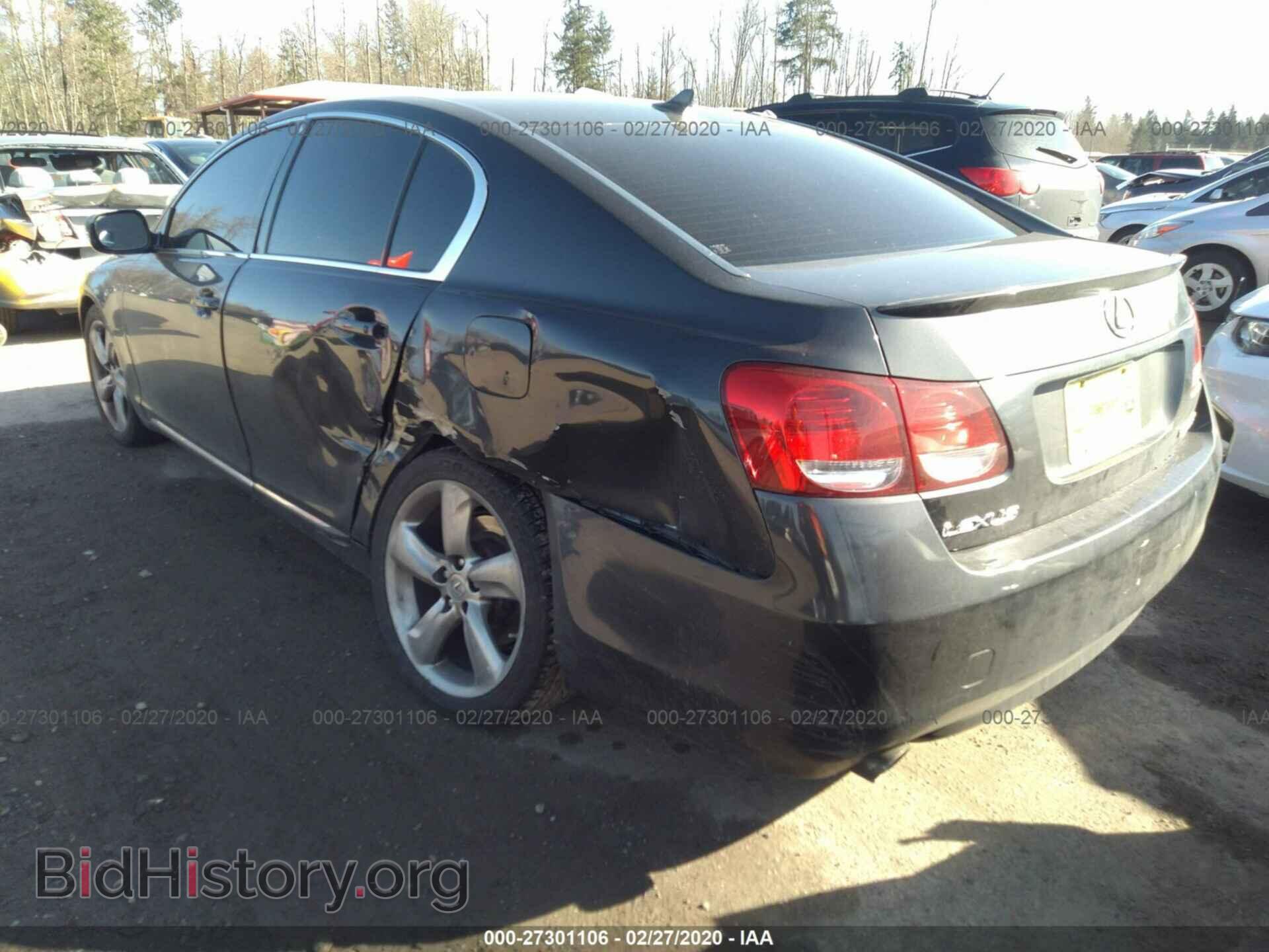2008 LEXUS GS - VIN: JTHBE96S380034192 - Фото 6