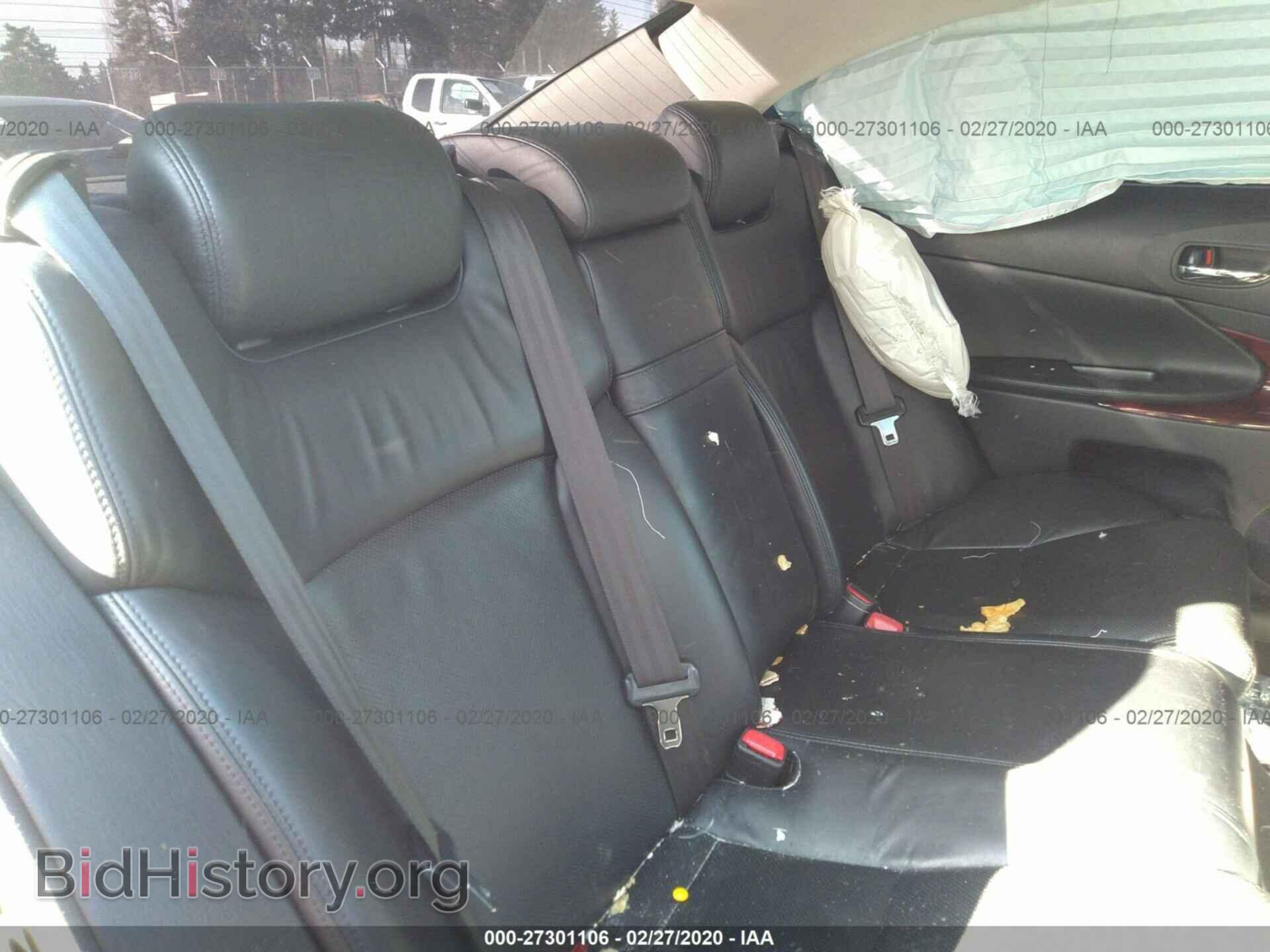 2008 LEXUS GS - VIN: JTHBE96S380034192 - Фото 8