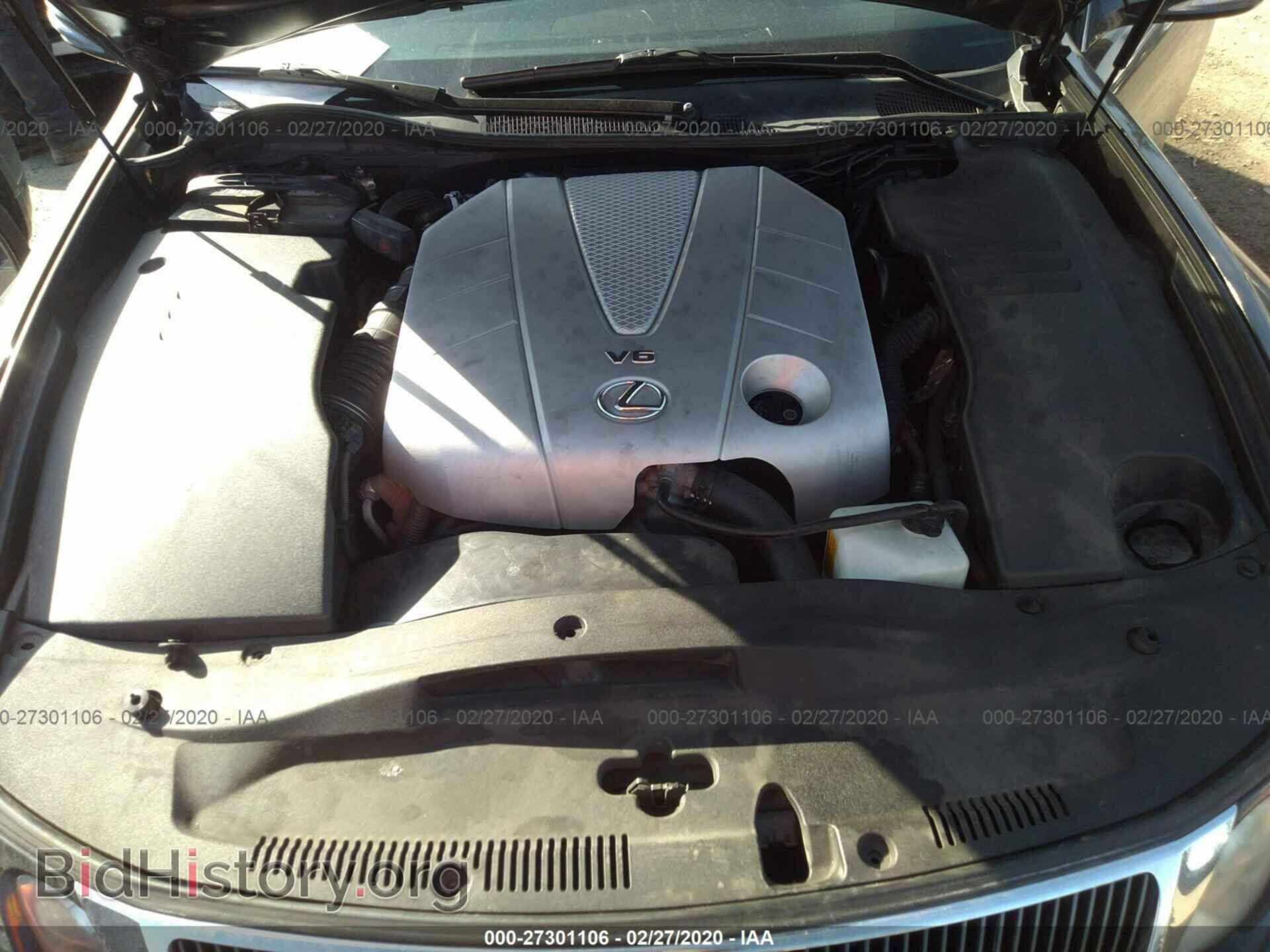 2008 LEXUS GS - VIN: JTHBE96S380034192 - Фото 10