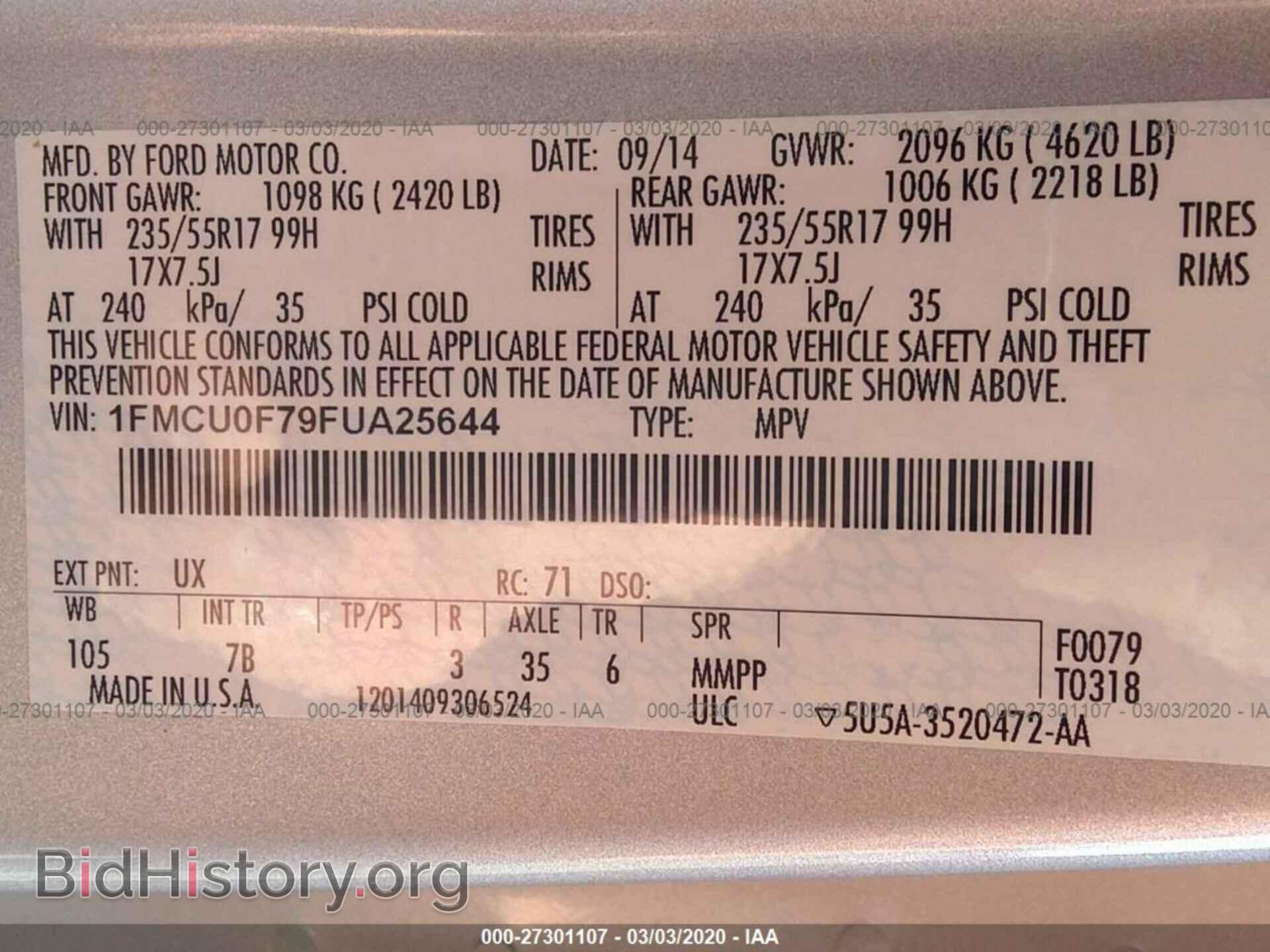 2015 FORD ESCAPE - VIN: 1FMCU0F79FUA25644 - Фото 9