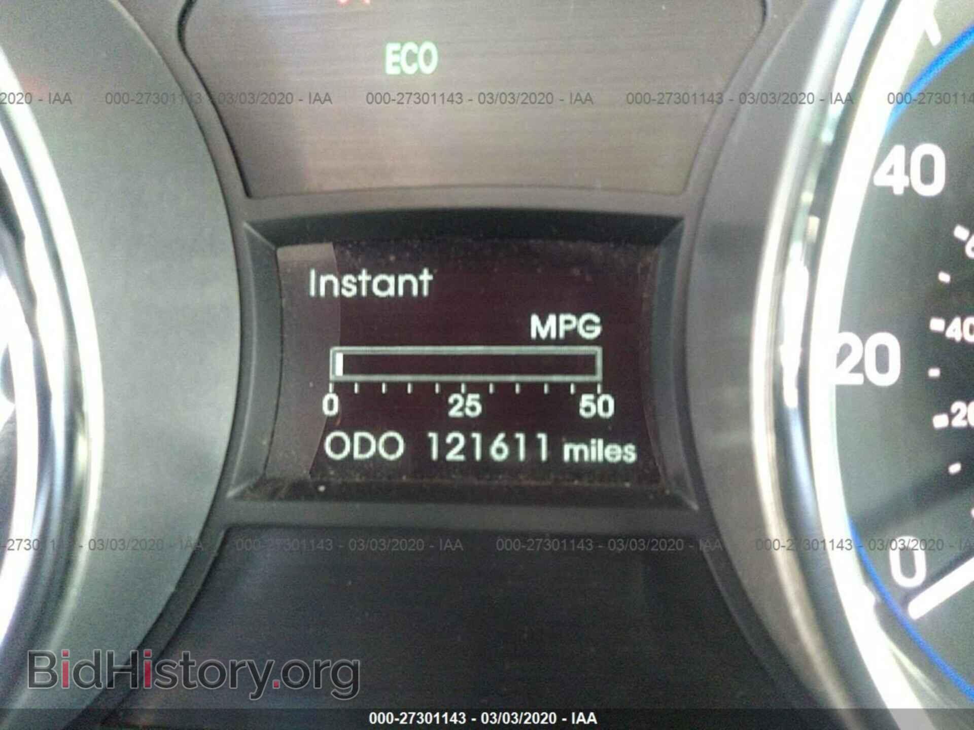 2014 HYUNDAI SONATA - VIN: 5NPEB4AC2EH873694 - Фото 7