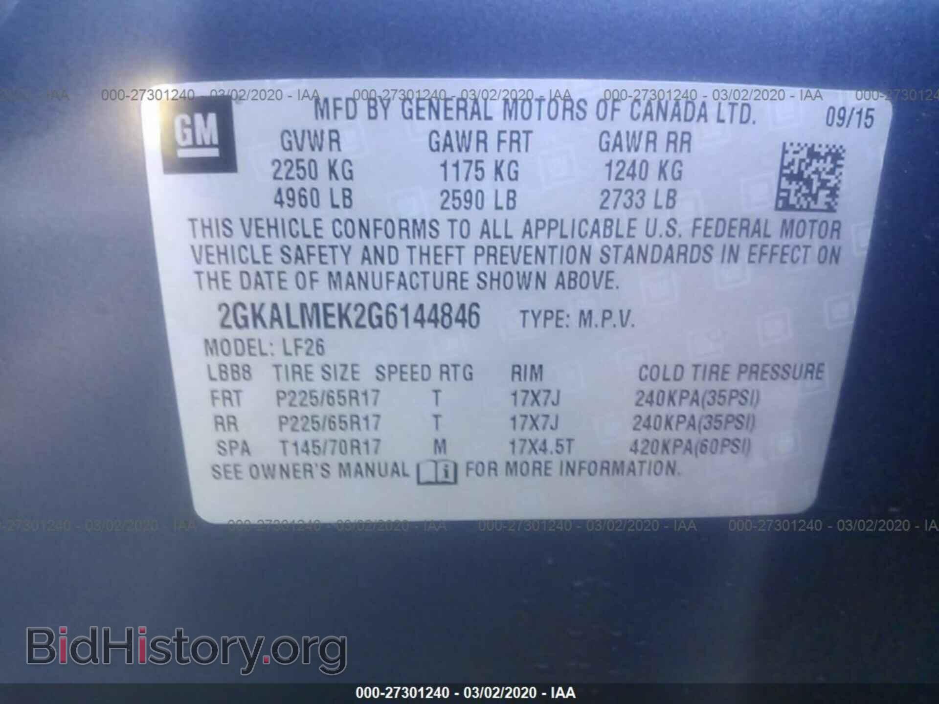 2016 GMC TERRAIN - VIN: 2GKALMEK2G6144846 - Фото 9