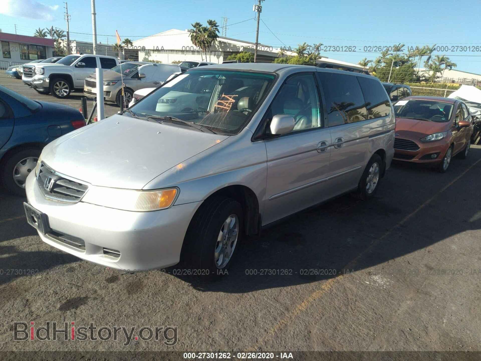 2003 HONDA ODYSSEY - VIN: 5FNRL18983B138317 - Фото 2