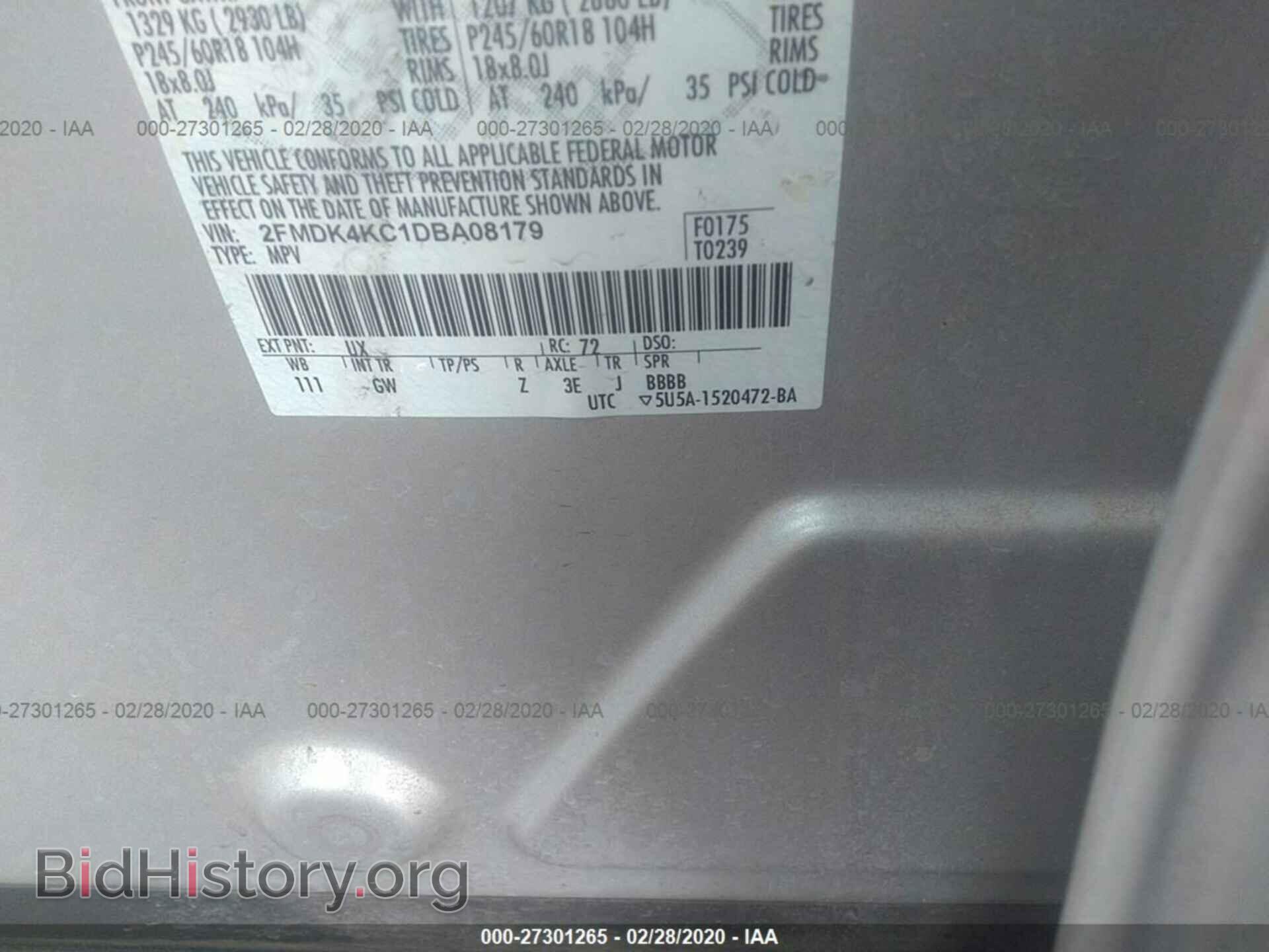 2013 FORD EDGE - VIN: 2FMDK4KC1DBA08179 - Фото 9
