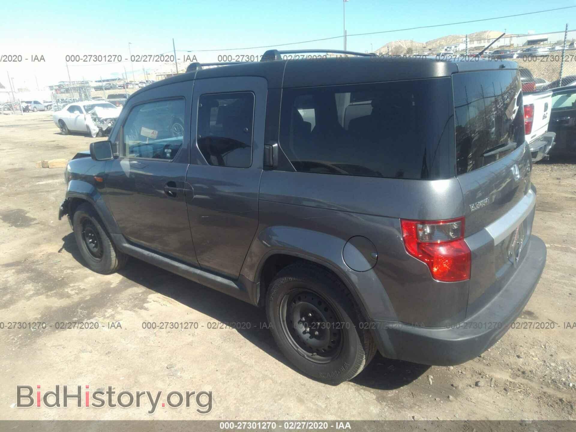 2011 HONDA ELEMENT - VIN: 5J6YH1H33BL002773 - Фото 3