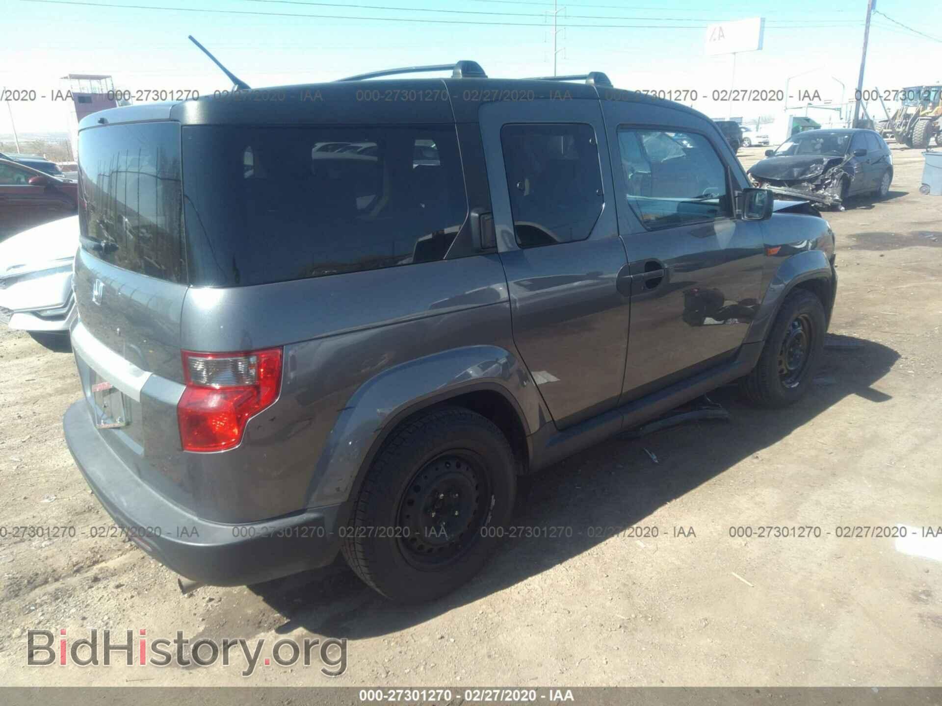 2011 HONDA ELEMENT - VIN: 5J6YH1H33BL002773 - Фото 4