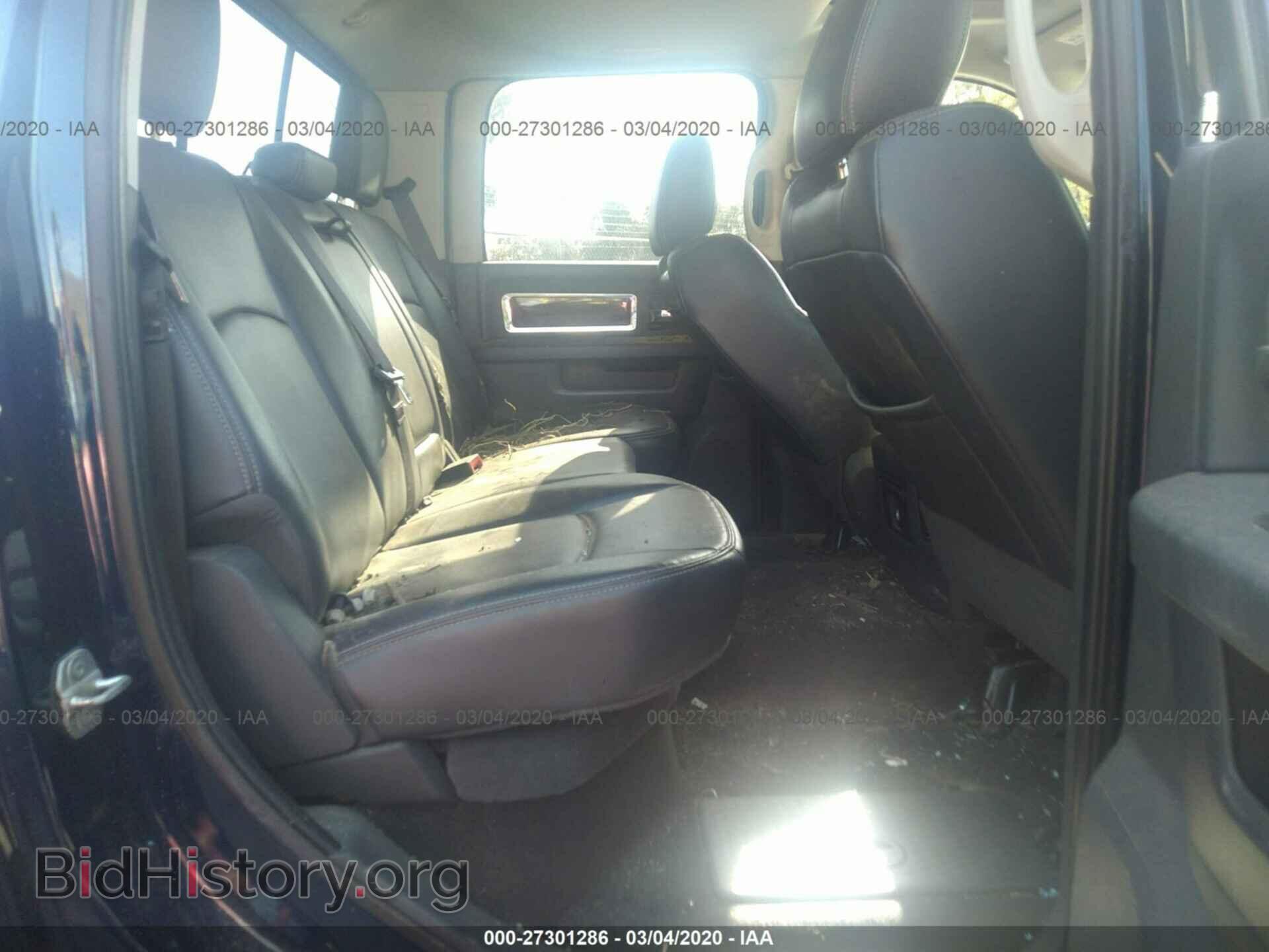 2011 DODGE RAM 2500 - VIN: 3D7UT2CL2BG599854 - Photo 8