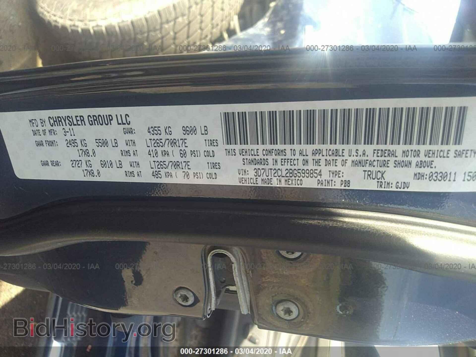2011 DODGE RAM 2500 - VIN: 3D7UT2CL2BG599854 - Photo 9