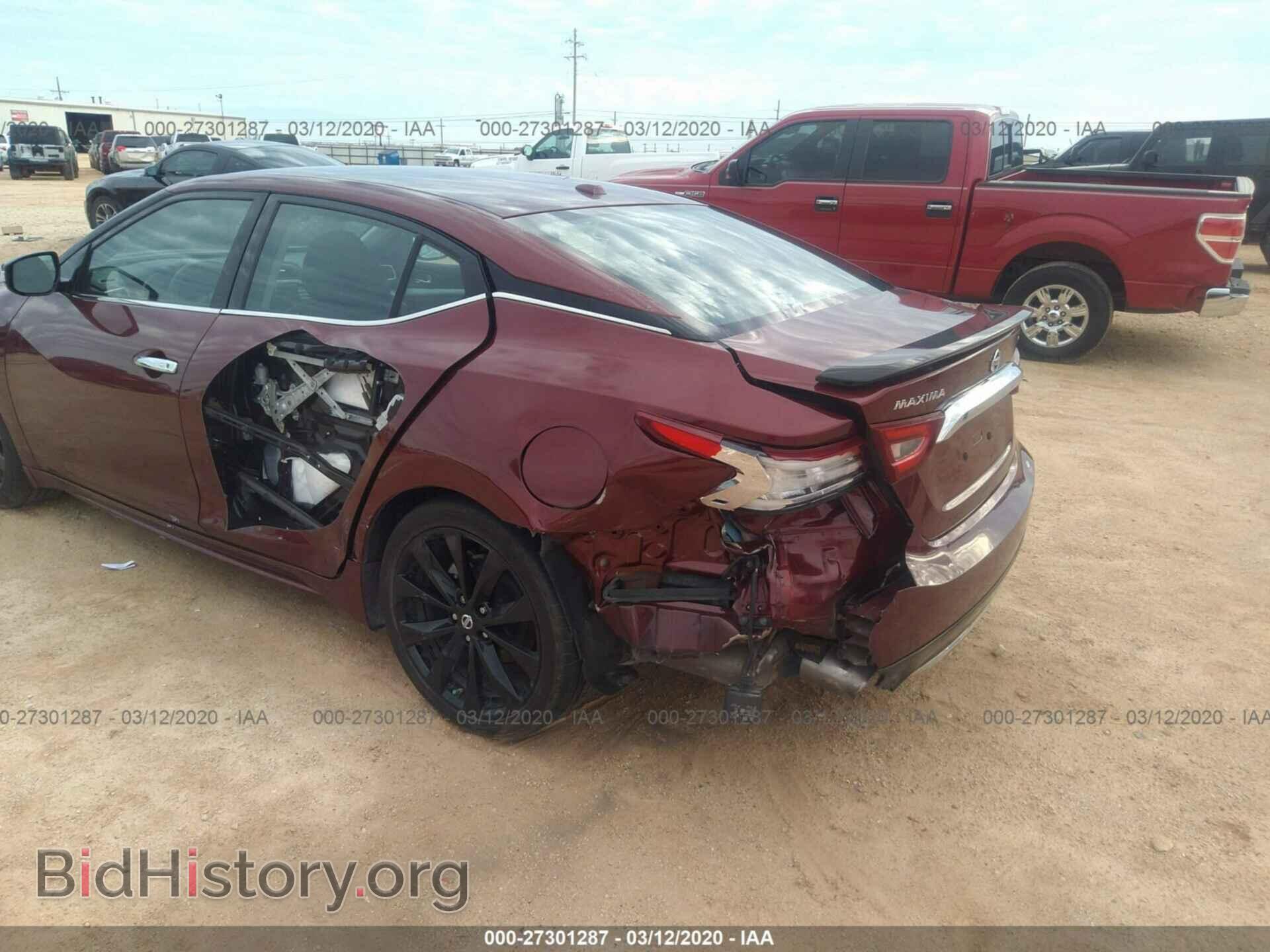 2017 NISSAN MAXIMA - VIN: 1N4AA6AP2HC419449 - Фото 6
