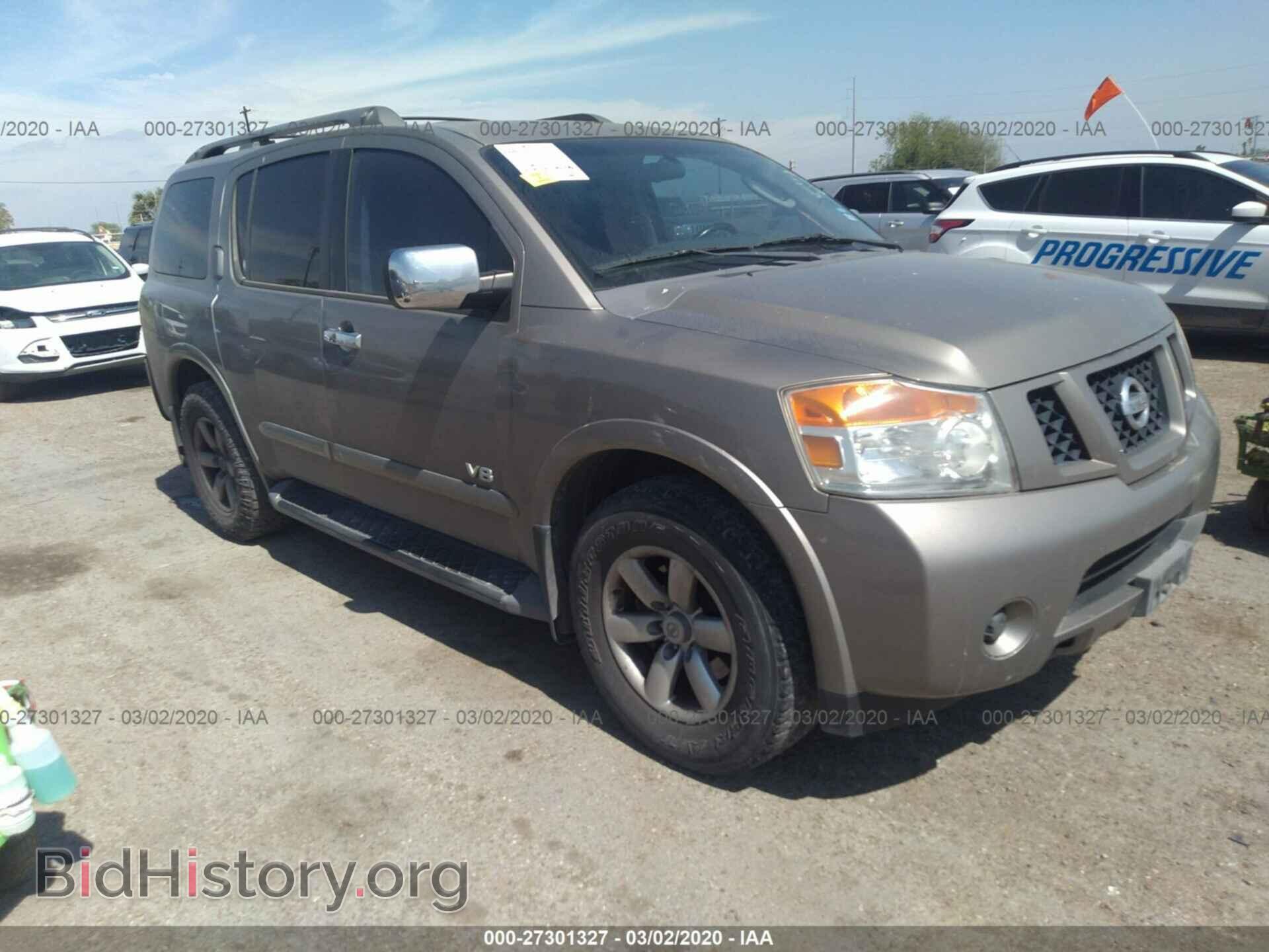 Photo 5N1BA08D88N621879 - NISSAN ARMADA 2008