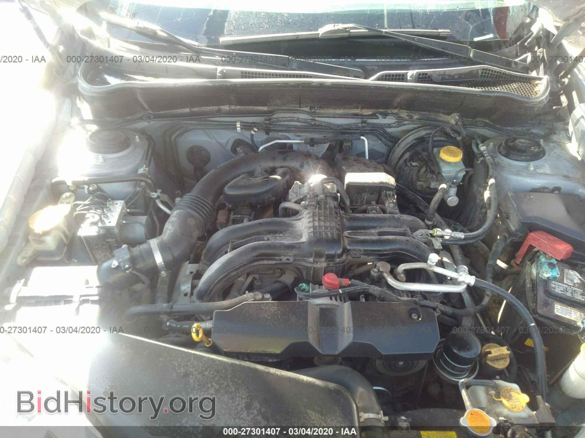2012 SUBARU FORESTER - VIN: JF2SHADCXCH456817 - Фото 10