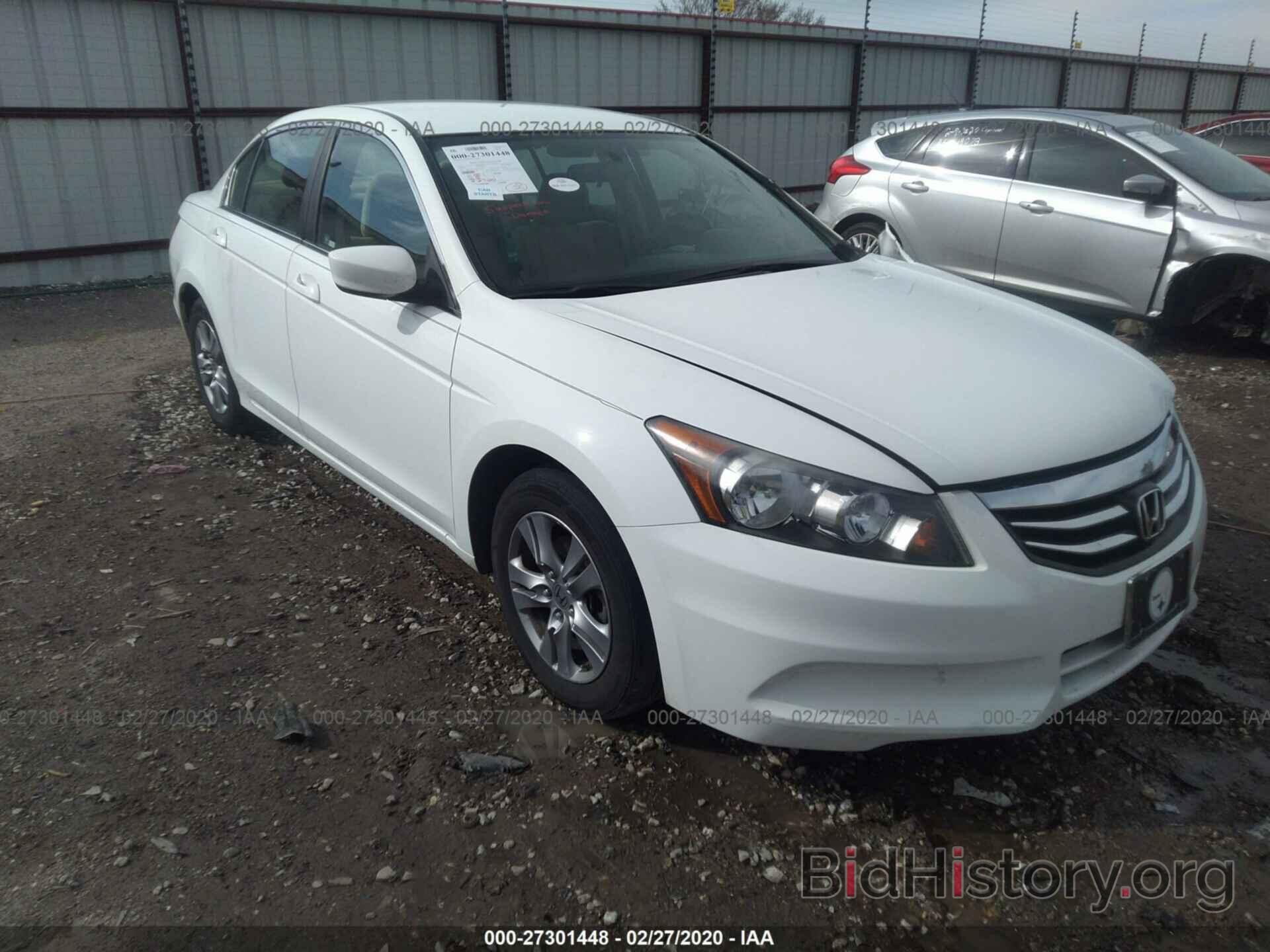 Photo 1HGCP2F44CA038586 - HONDA ACCORD 2012