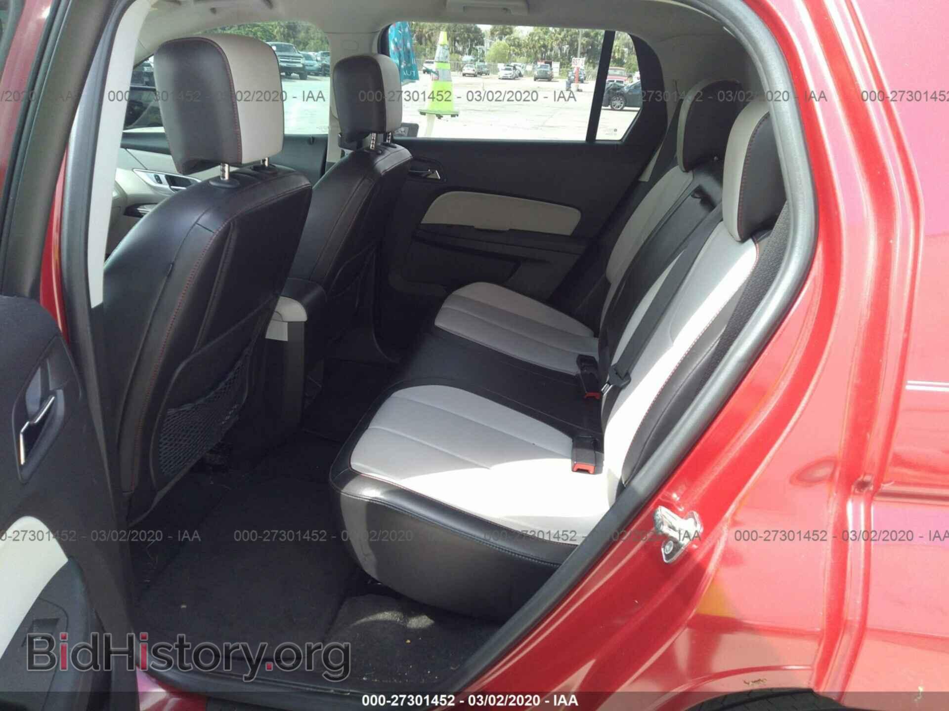 2014 GMC TERRAIN - VIN: 2GKALSEK0E6282502 - Photo 8