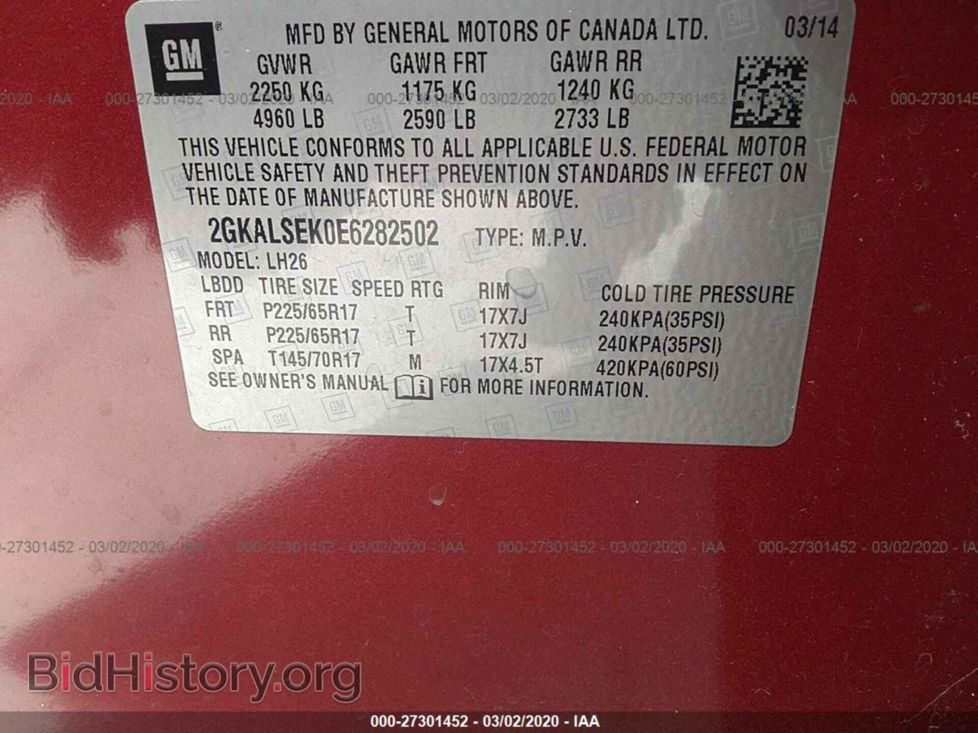 2014 GMC TERRAIN - VIN: 2GKALSEK0E6282502 - Photo 9