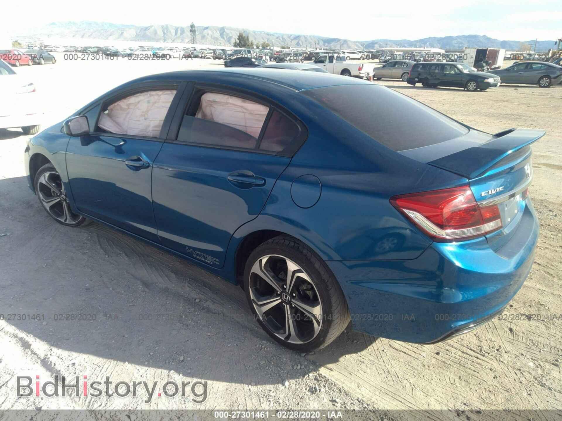 2014 HONDA CIVIC - VIN: 2HGFB6E53EH704841 - Фото 3