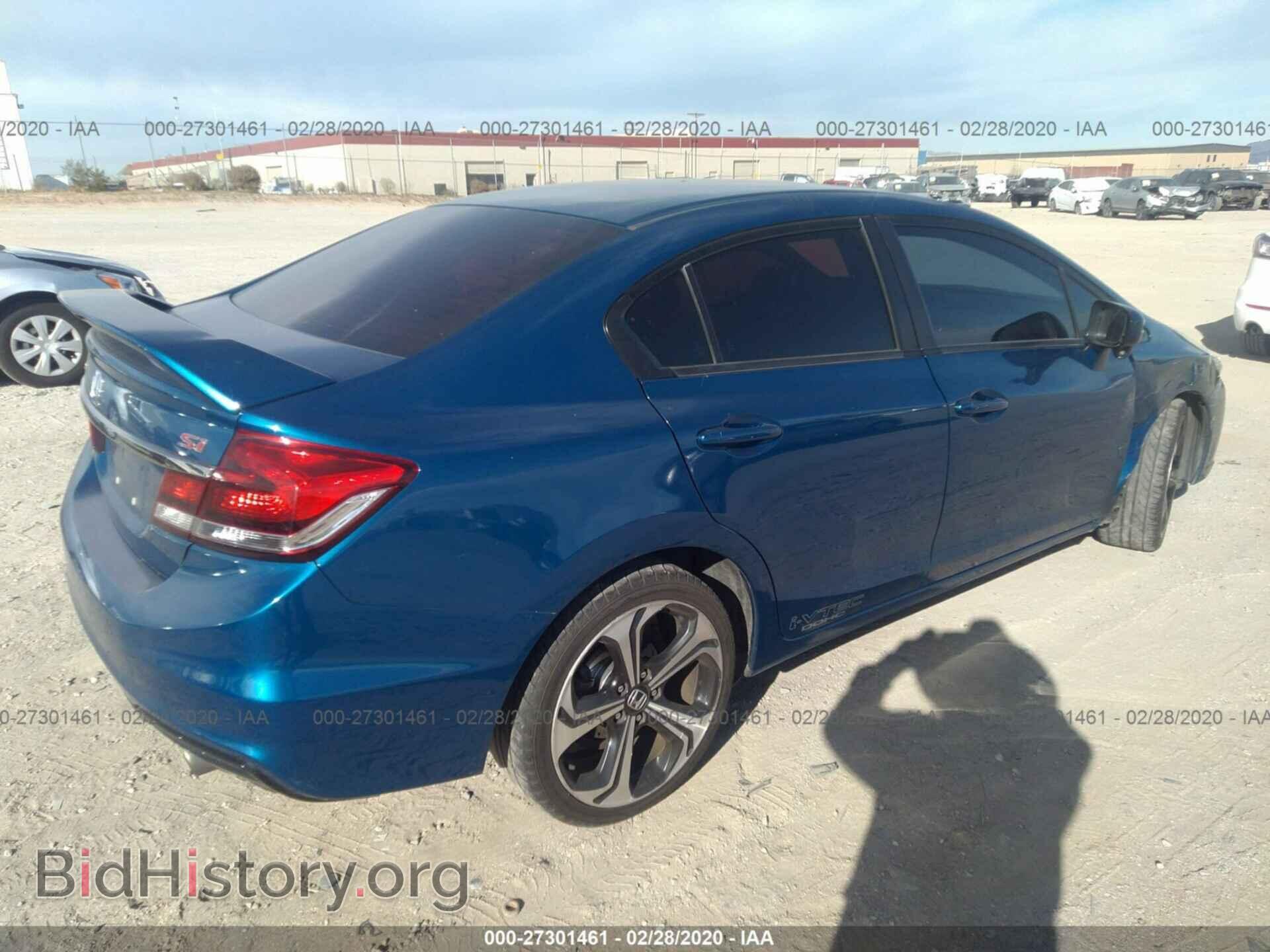 2014 HONDA CIVIC - VIN: 2HGFB6E53EH704841 - Фото 4