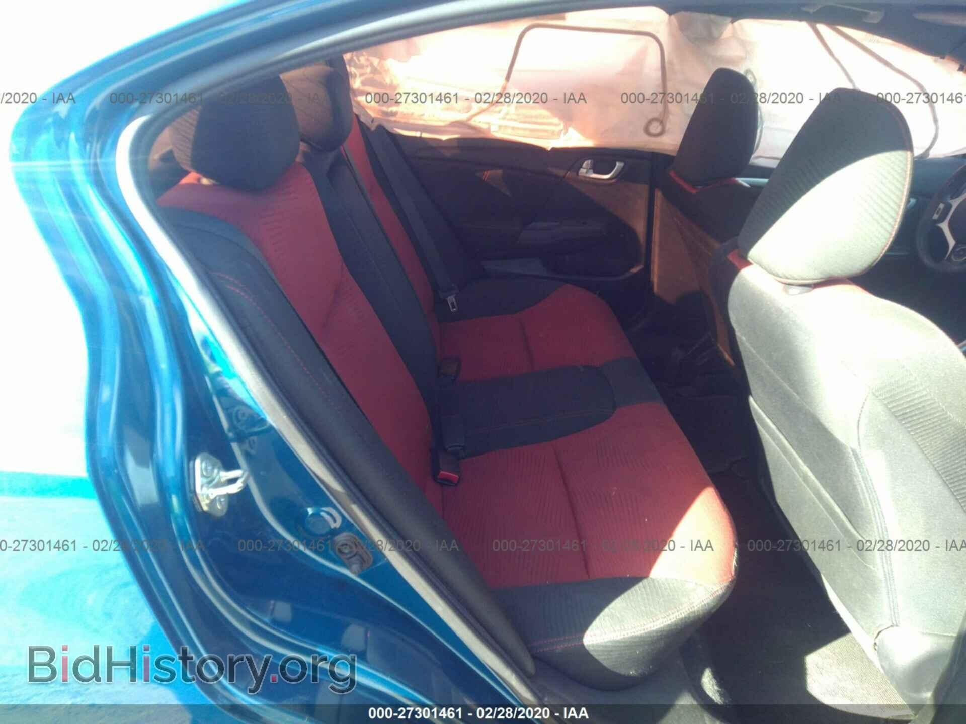 2014 HONDA CIVIC - VIN: 2HGFB6E53EH704841 - Фото 8
