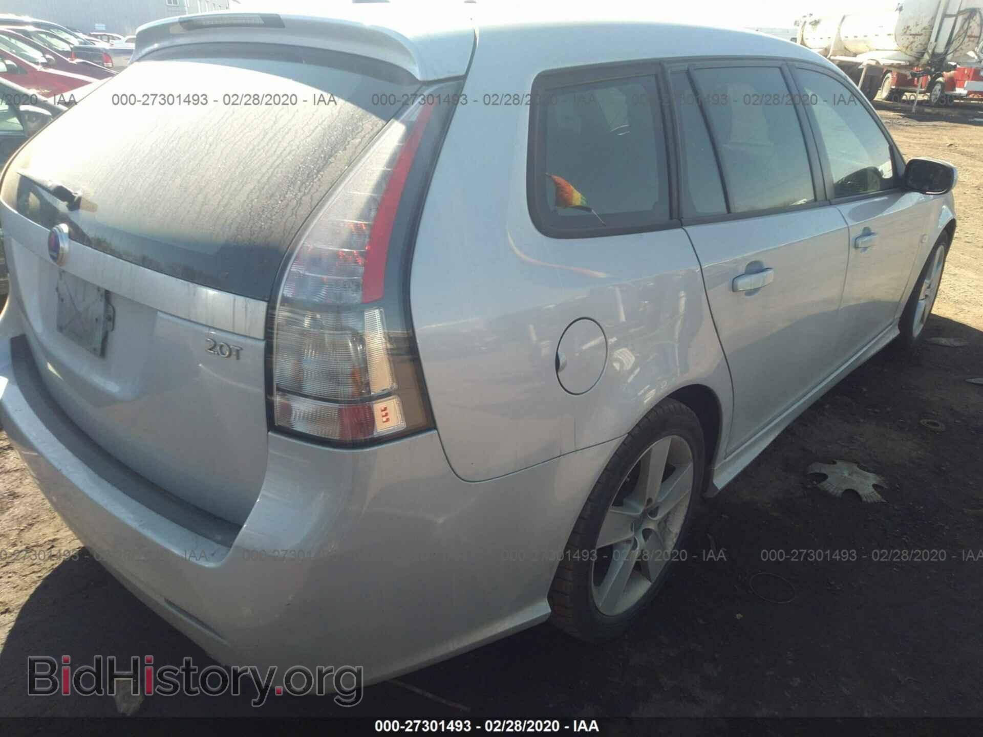 2008 SAAB 9-3 - VIN: YS3FB59Y681007656 - Фото 4