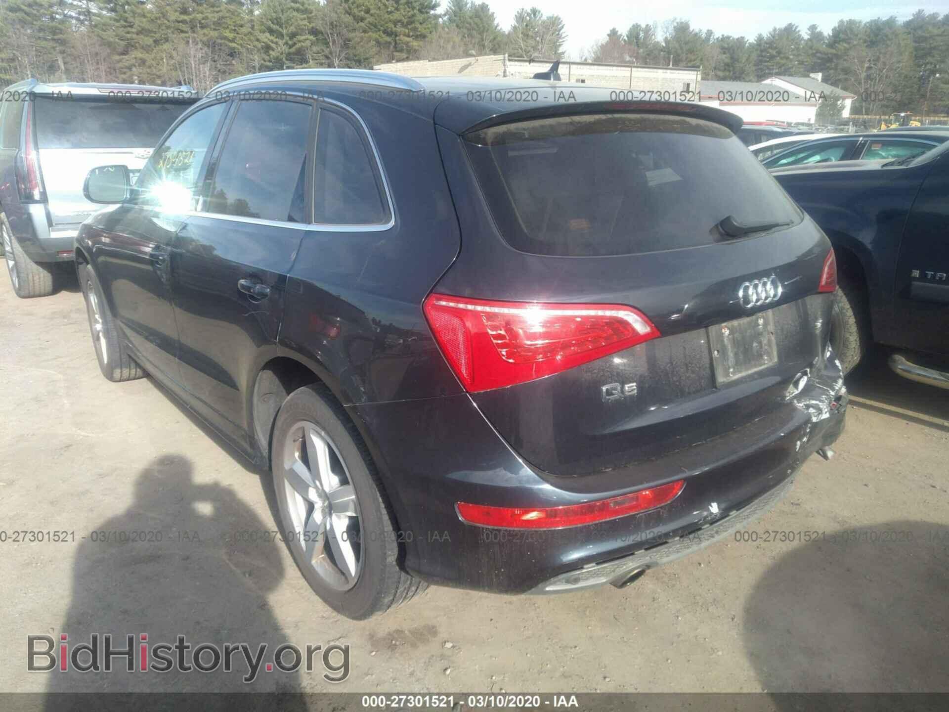 2012 AUDI Q5 - VIN: WA1DKAFPXCA003129 - Photo 3
