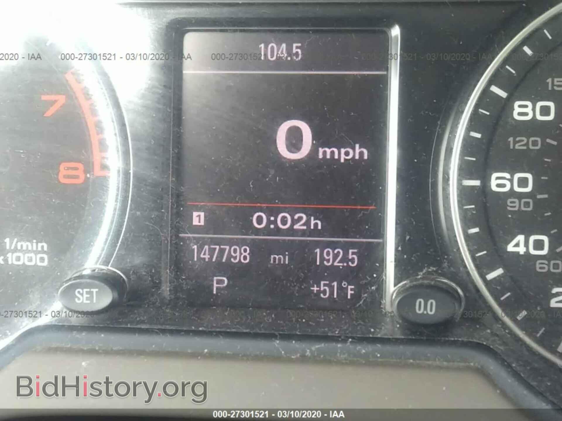 2012 AUDI Q5 - VIN: WA1DKAFPXCA003129 - Photo 7