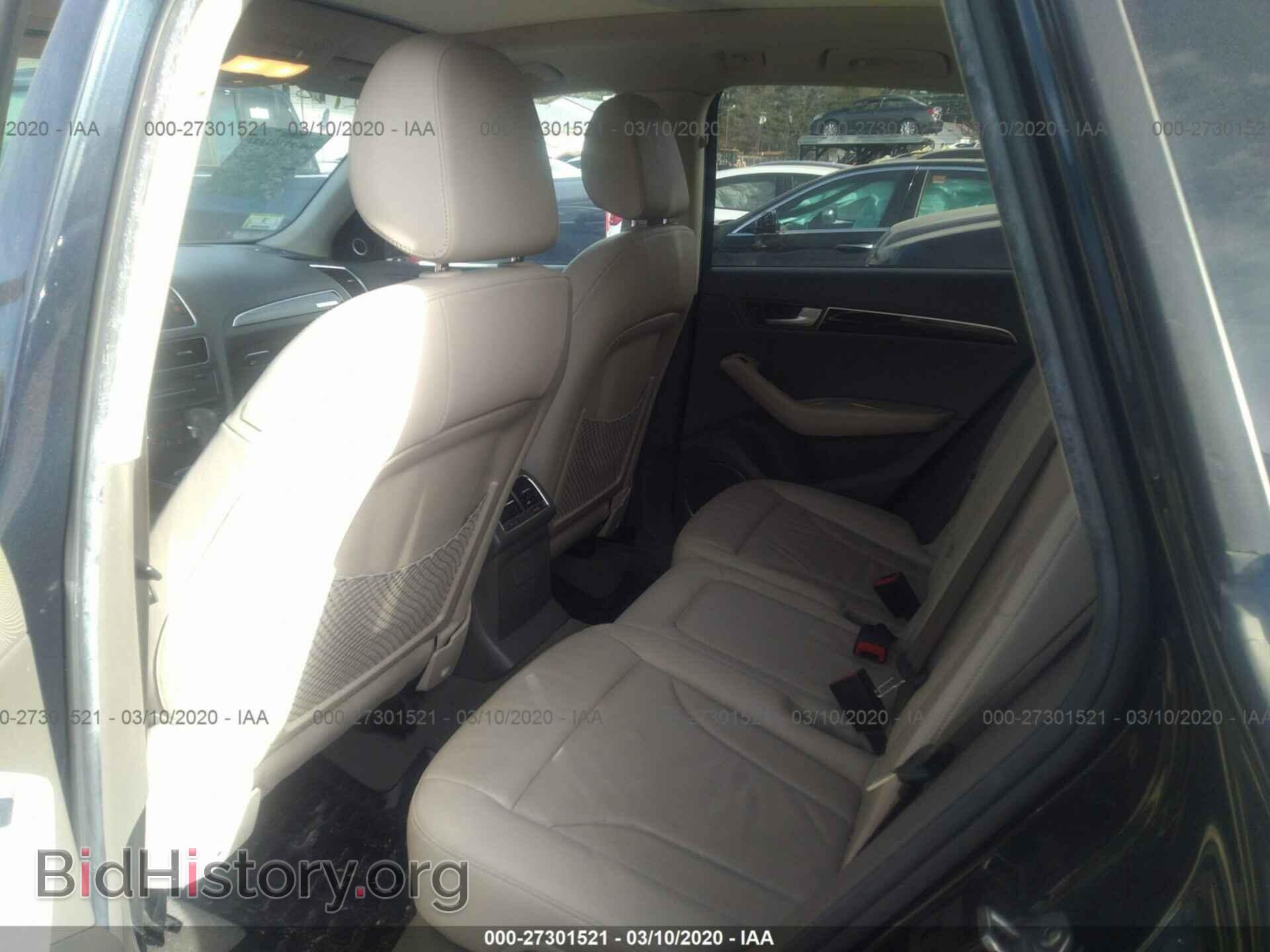 2012 AUDI Q5 - VIN: WA1DKAFPXCA003129 - Photo 8