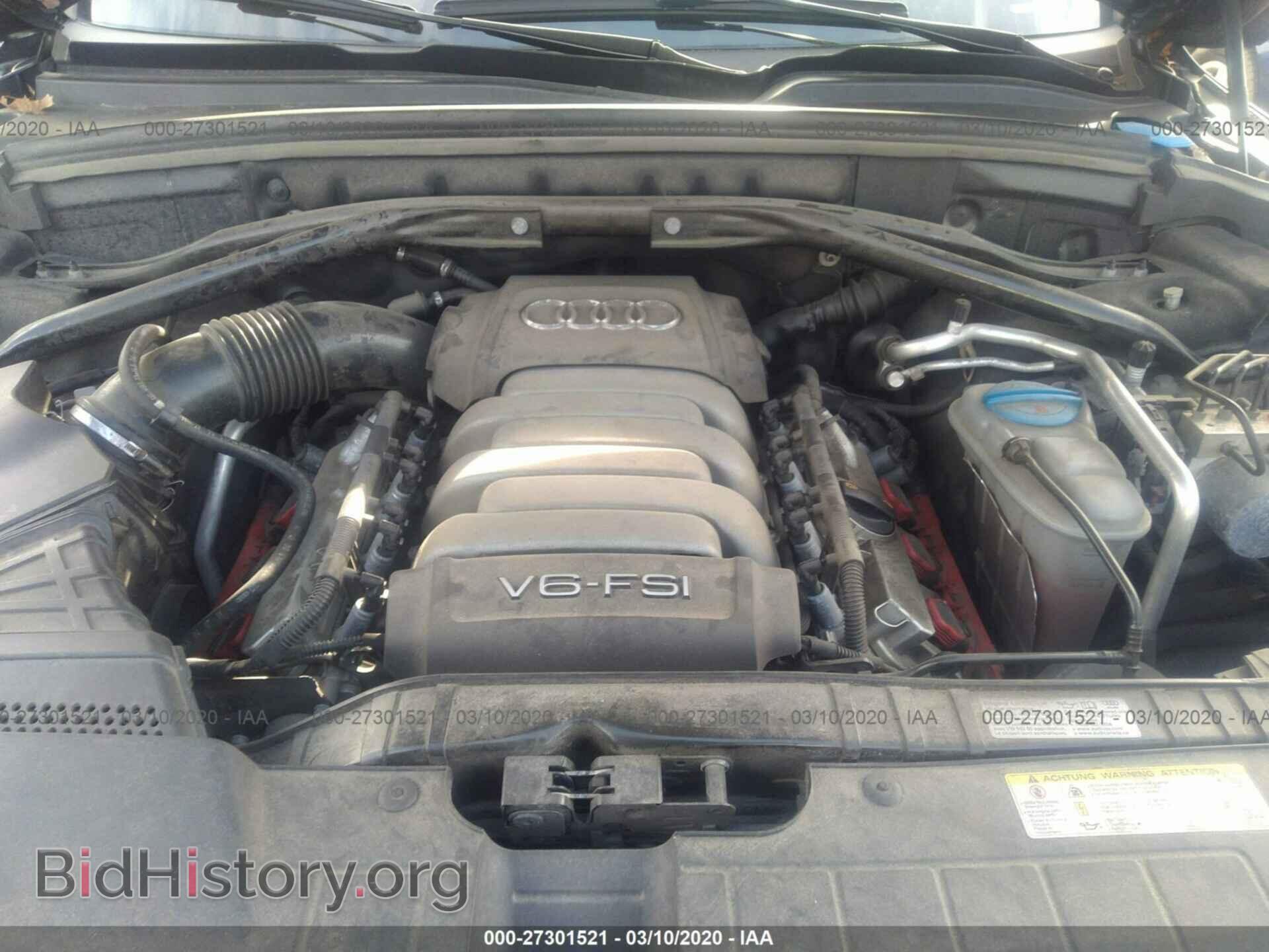 2012 AUDI Q5 - VIN: WA1DKAFPXCA003129 - Photo 10