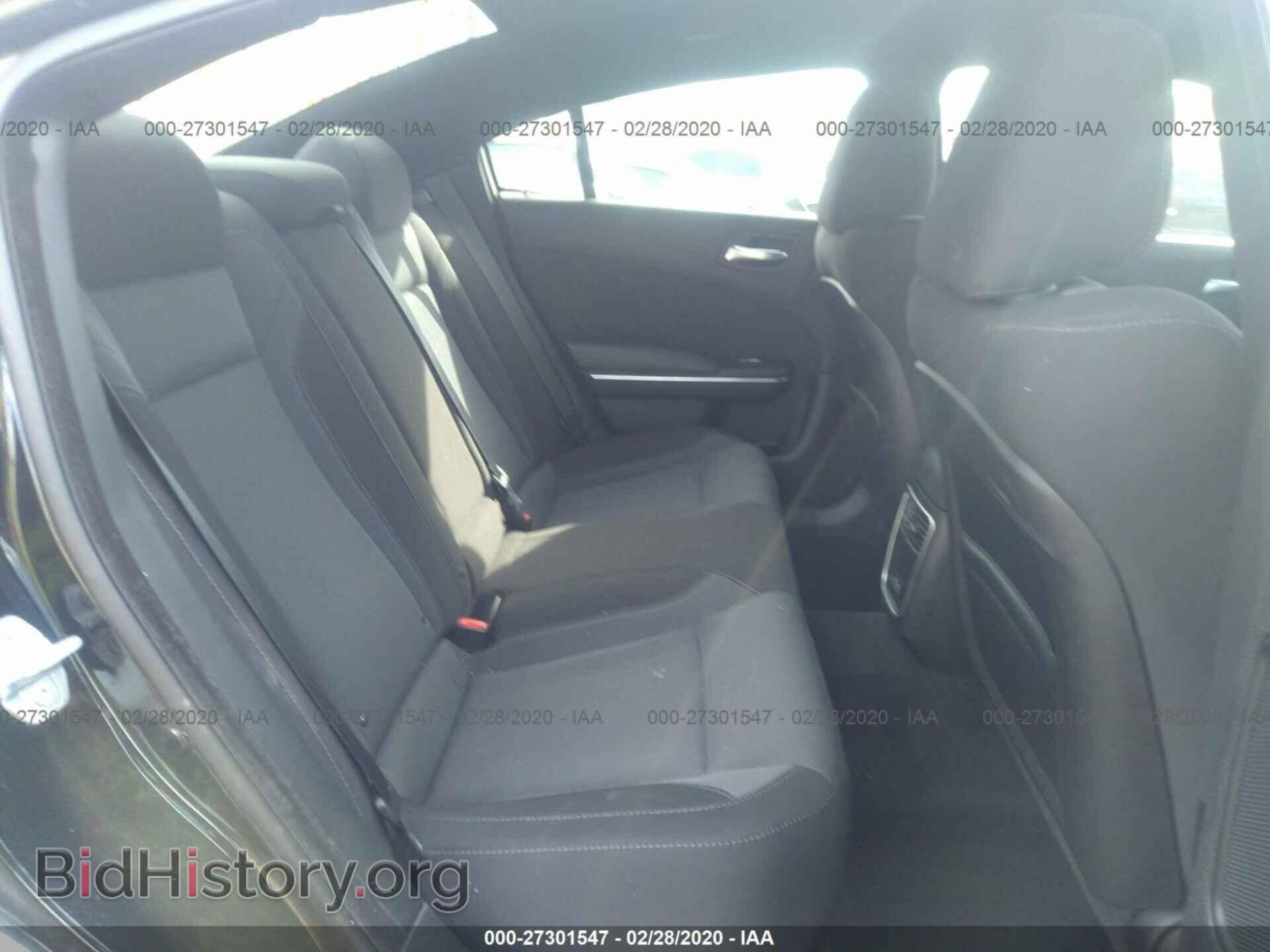 2015 DODGE CHARGER - VIN: 2C3CDXHGXFH889684 - Фото 8
