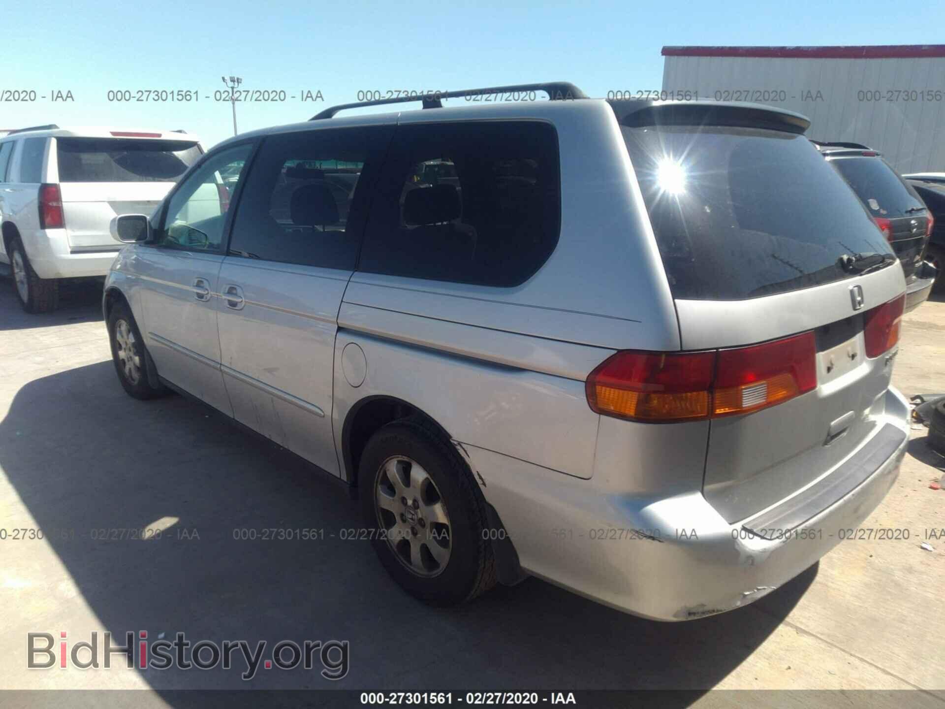 2003 HONDA ODYSSEY - VIN: 5FNRL18683B008902 - Фото 3