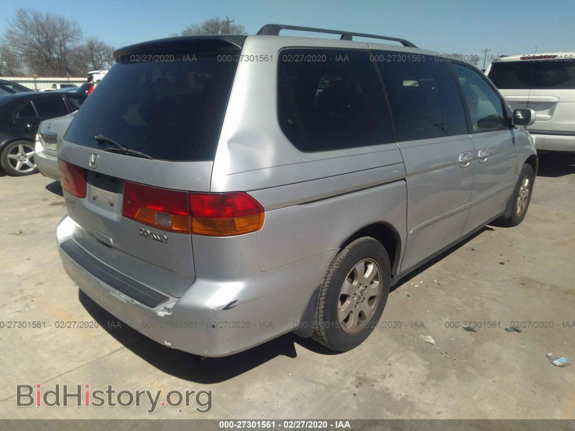 2003 HONDA ODYSSEY - VIN: 5FNRL18683B008902 - Фото 4