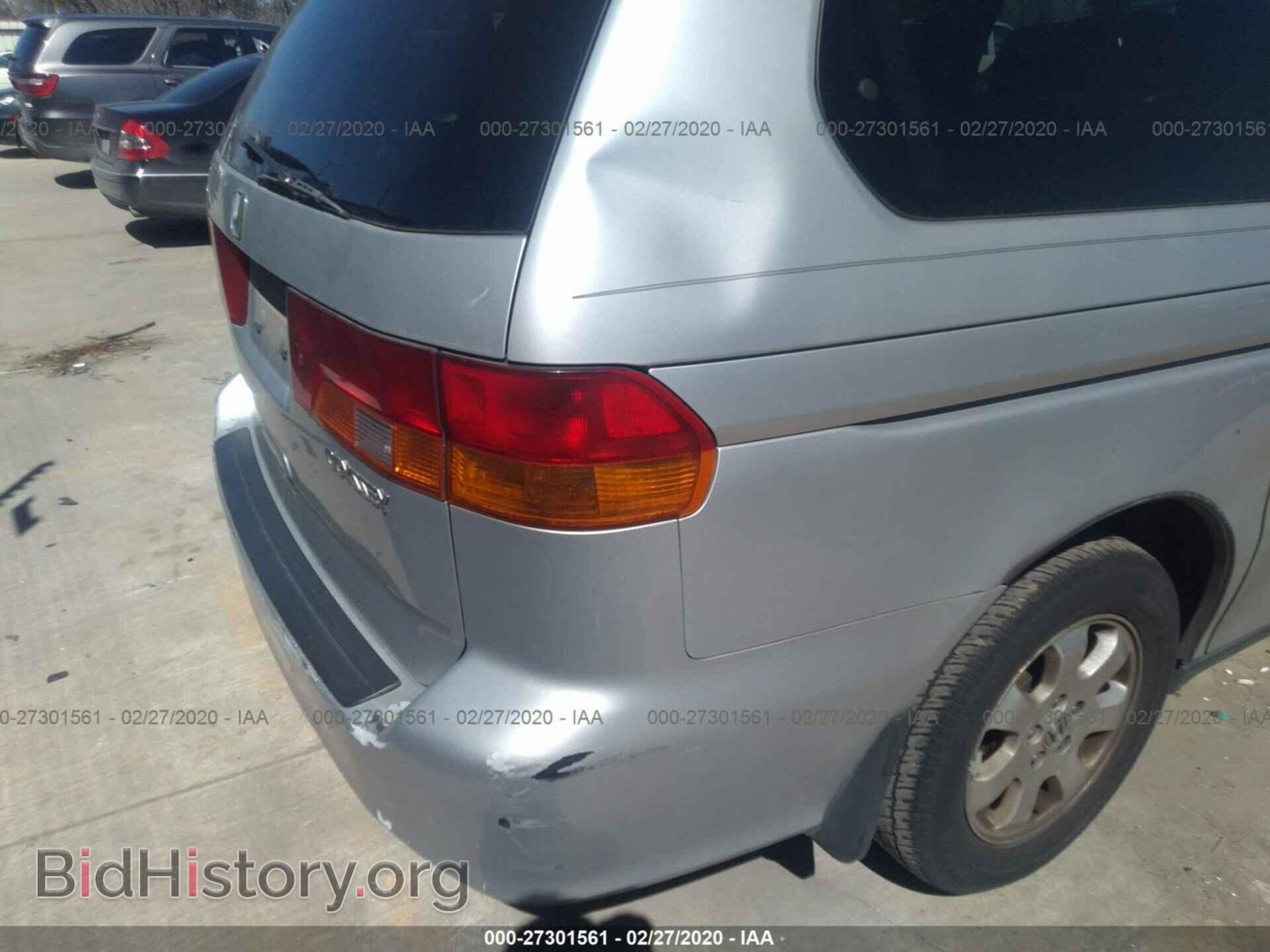 2003 HONDA ODYSSEY - VIN: 5FNRL18683B008902 - Фото 6