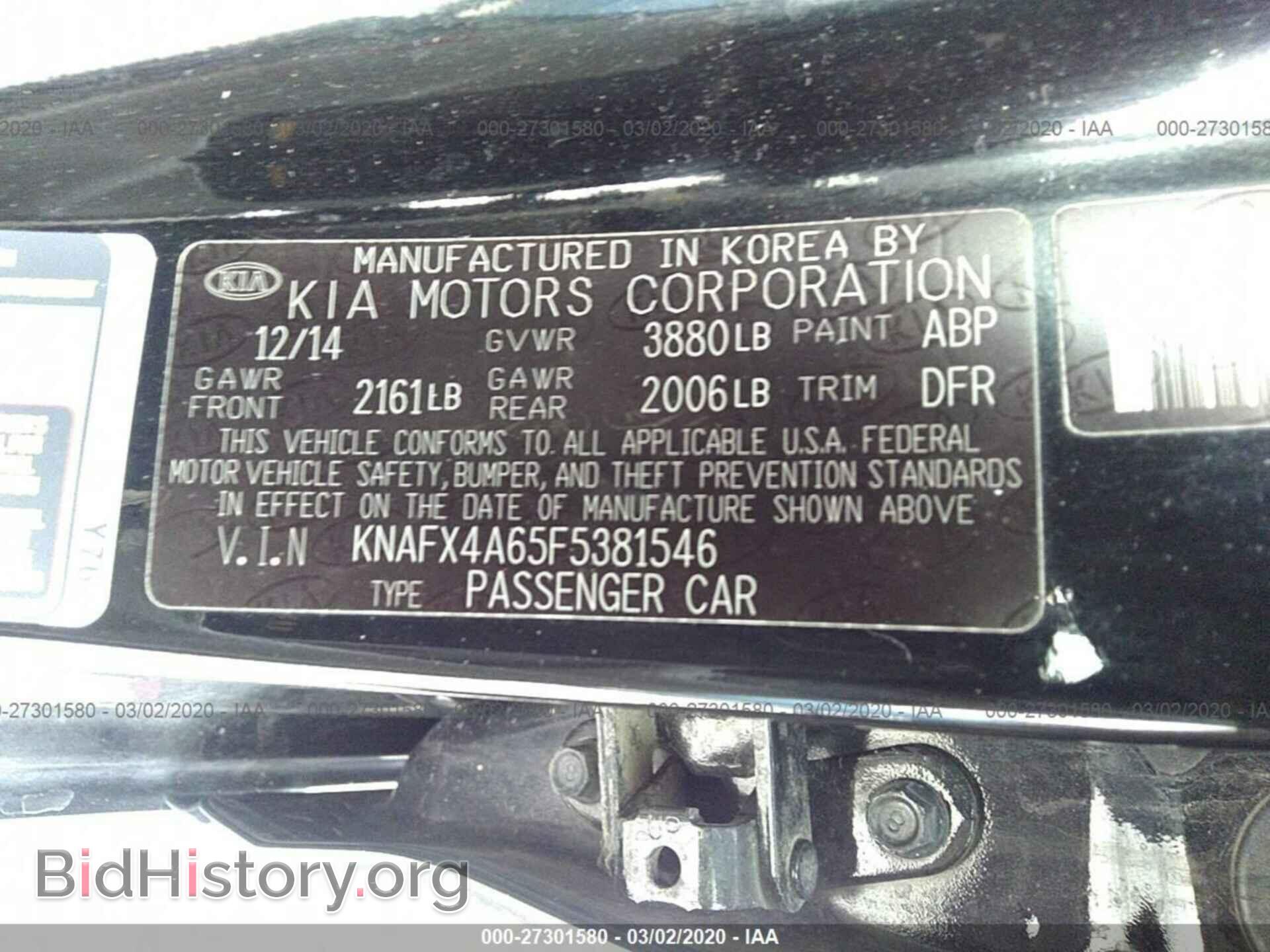 2015 KIA FORTE - VIN: KNAFX4A65F5381546 - Фото 9