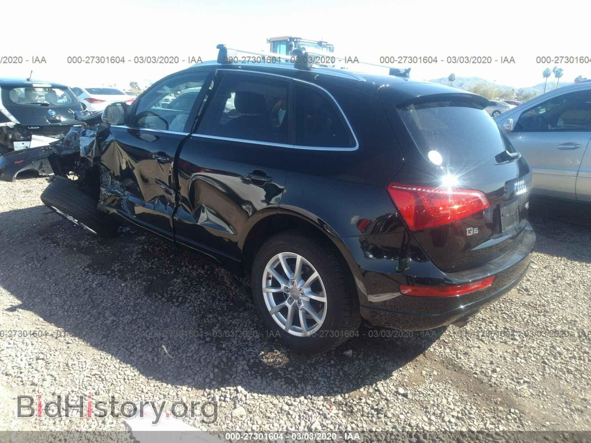 2012 AUDI Q5 - VIN: WA1CFAFP1CA003147 - Photo 3