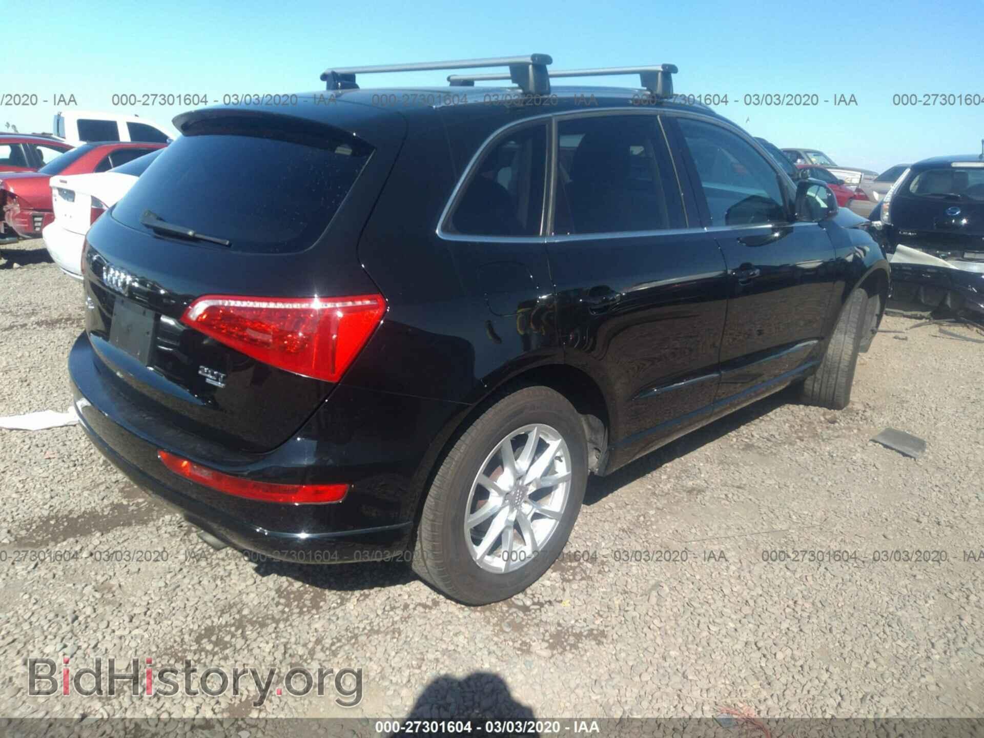 2012 AUDI Q5 - VIN: WA1CFAFP1CA003147 - Photo 4