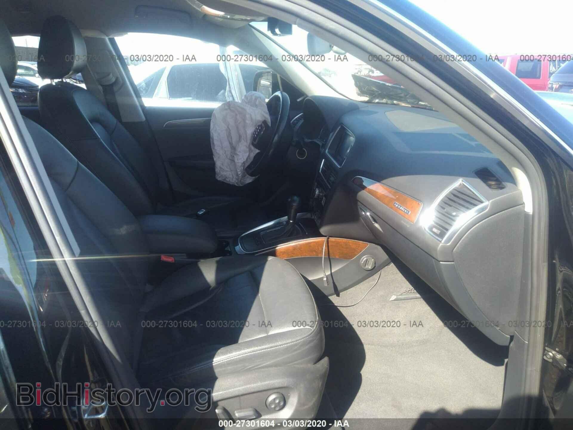 2012 AUDI Q5 - VIN: WA1CFAFP1CA003147 - Photo 5