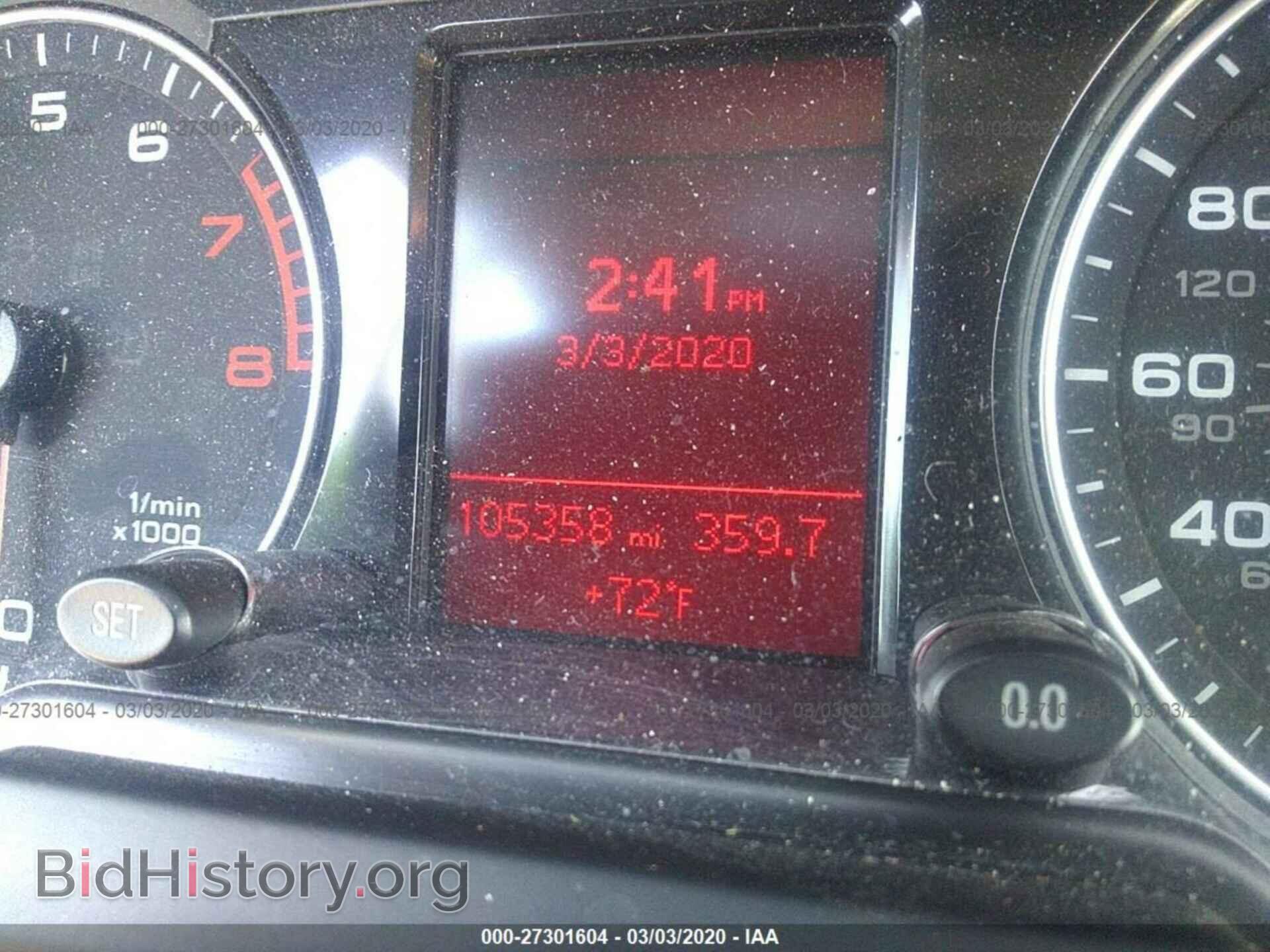 2012 AUDI Q5 - VIN: WA1CFAFP1CA003147 - Photo 7