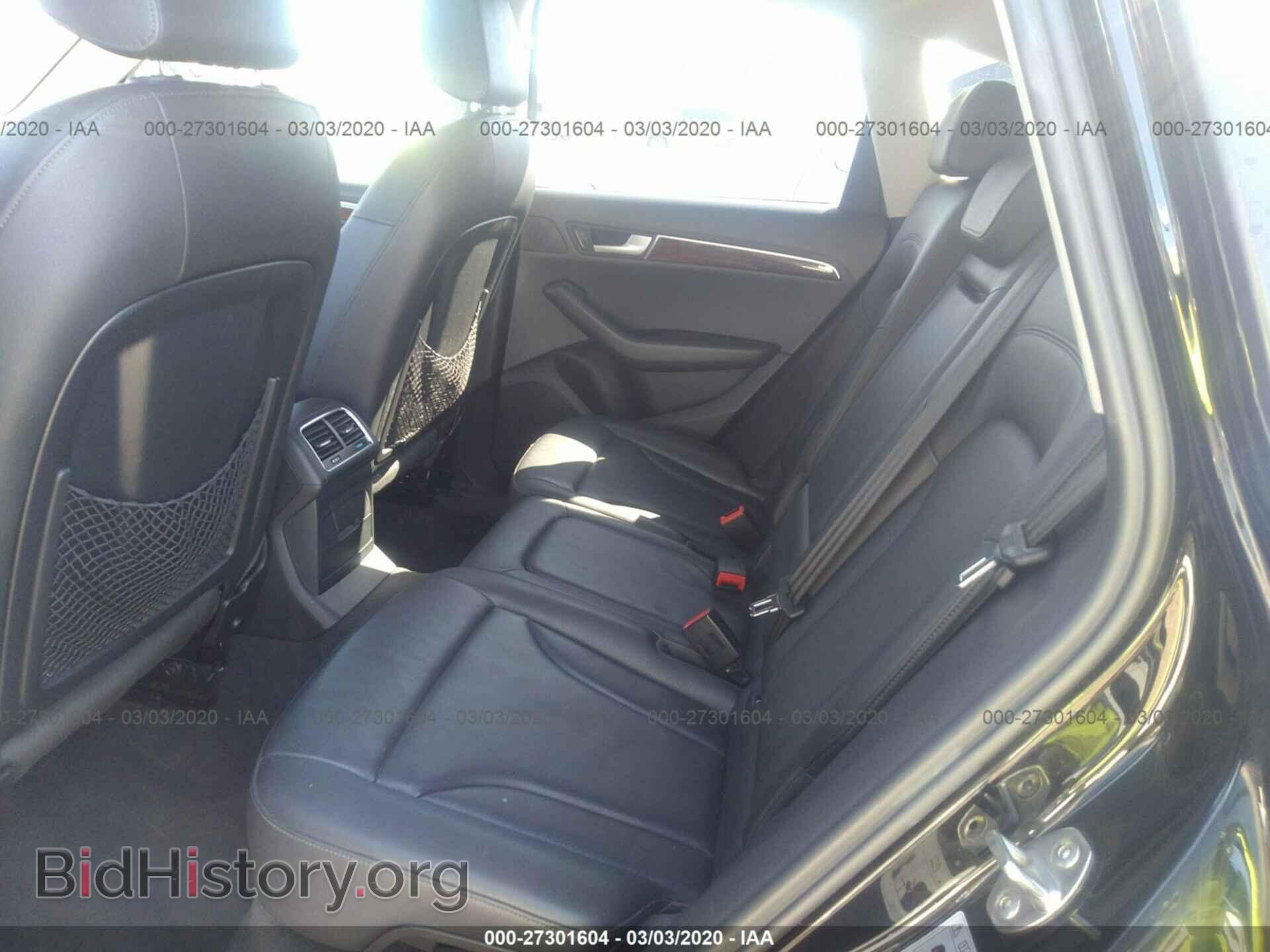 2012 AUDI Q5 - VIN: WA1CFAFP1CA003147 - Photo 8